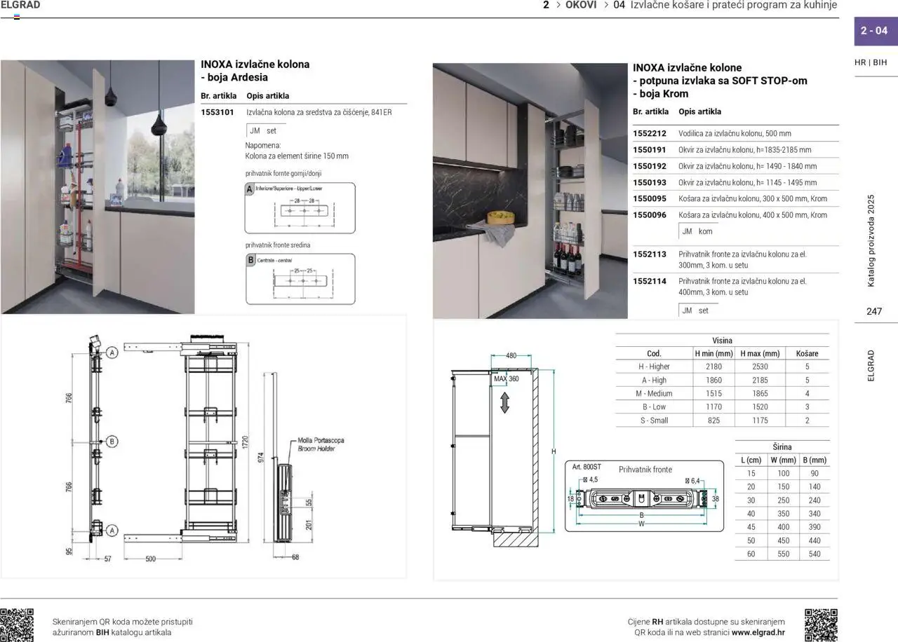 Elgrad katalog | vrijedi od 06.10.2025 | Stranica: 247 | Proizvodi: Košara, Košare