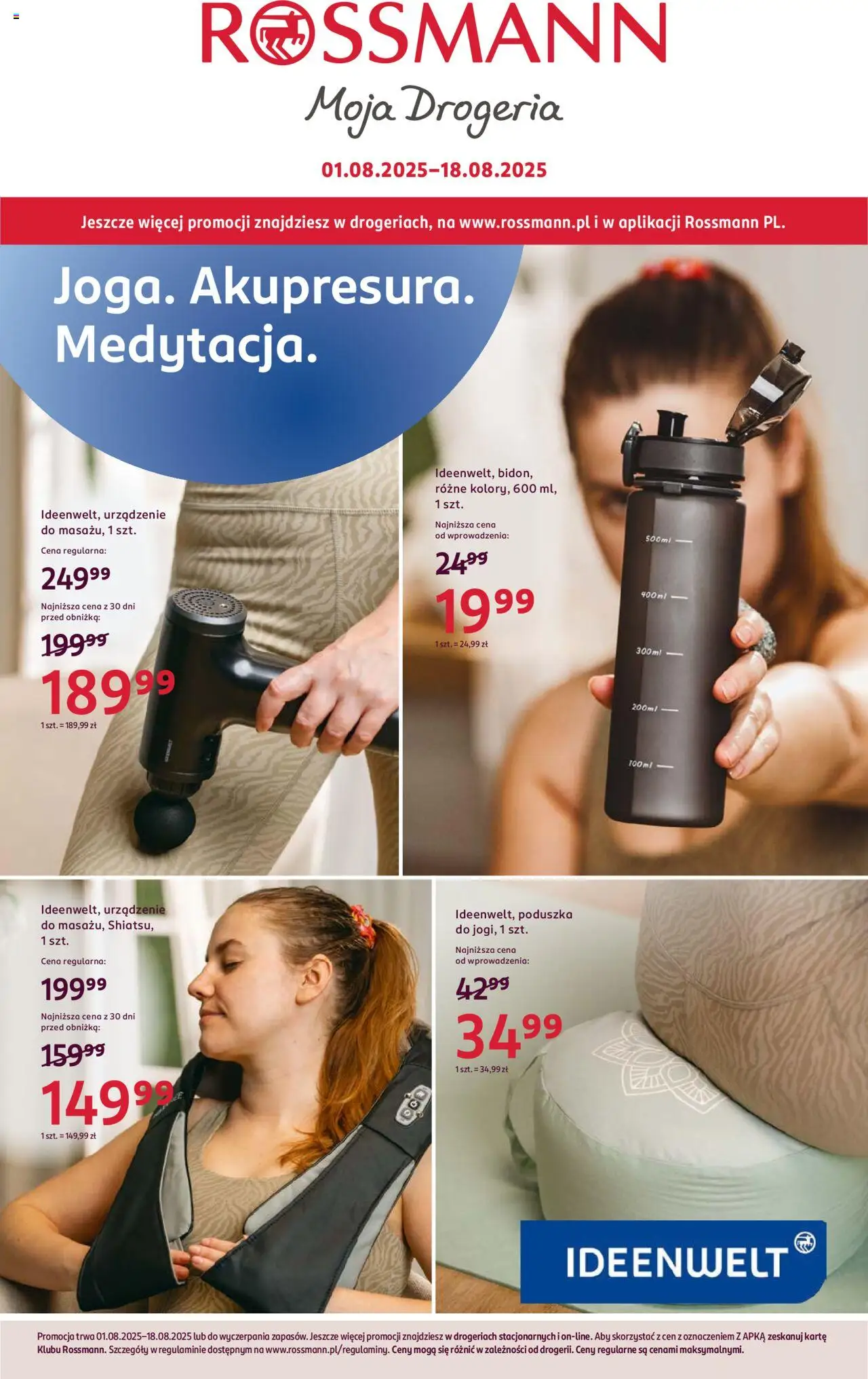 Rossmann Gazetka od 01.08.2025 | Strona: 16 | Produkty: Drogeria, Poduszka