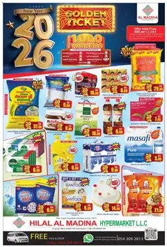Preview of Al Madina - New Year Deals - Hilal Al Madina, Crystal Mall, Dubai valid from 01.01.2026