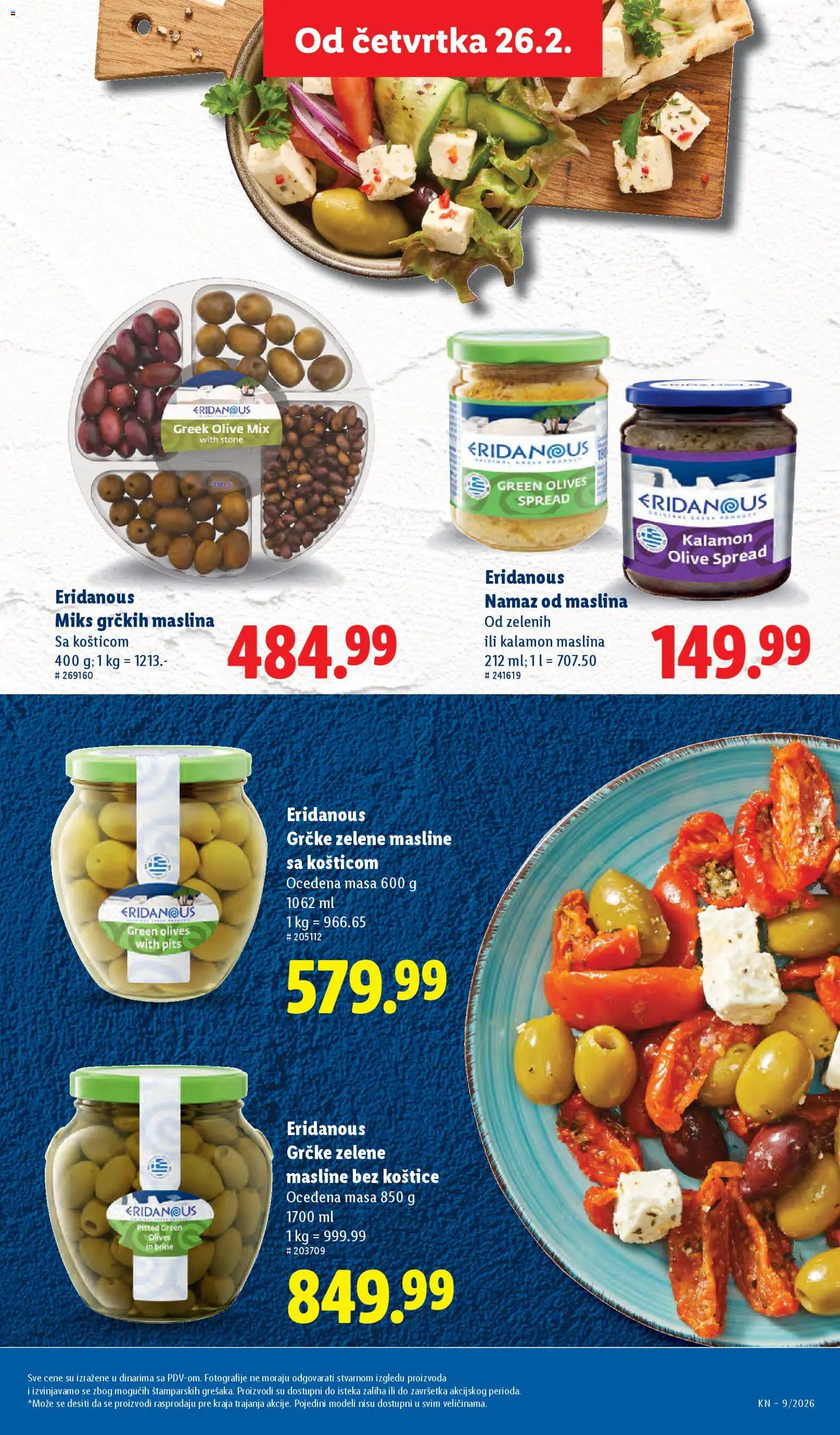 Lidl katalog - važi od 26.02.2026 | Strana: 55 | Proizvode: Masline
