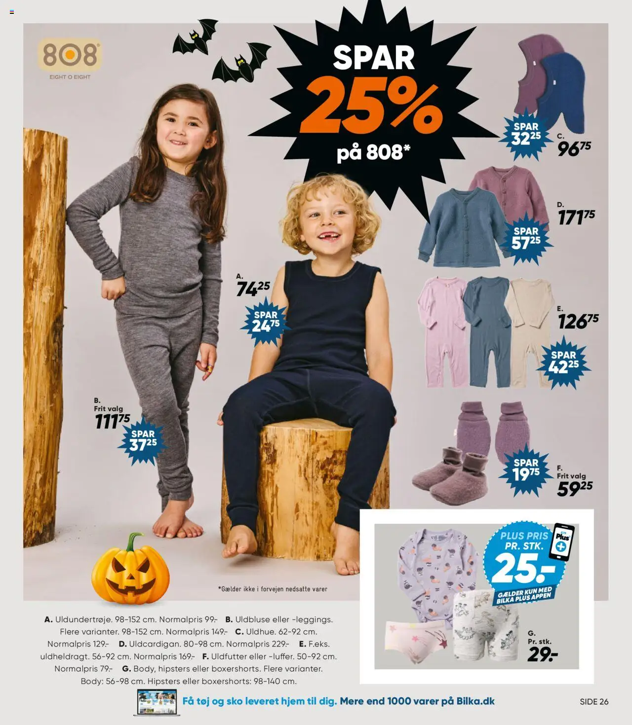 Bilka tilbudsavis – gyldig fra 10.10.2025 | Side: 43 | Produkter: Sko, Tøj