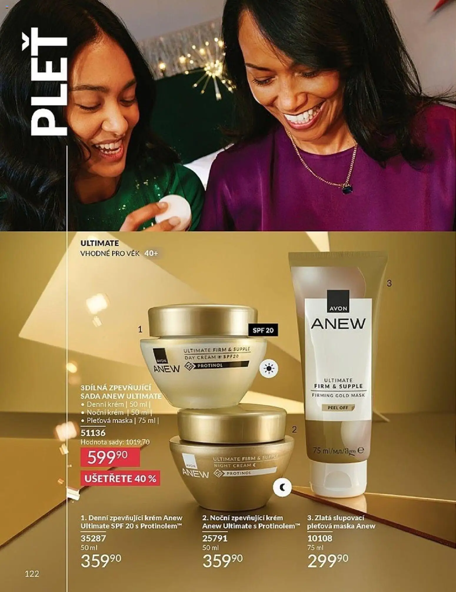 Avon Black Friday od 01.11.2025 | Strana: 122 | Produkty: Pleťová maska, Krém, Maska