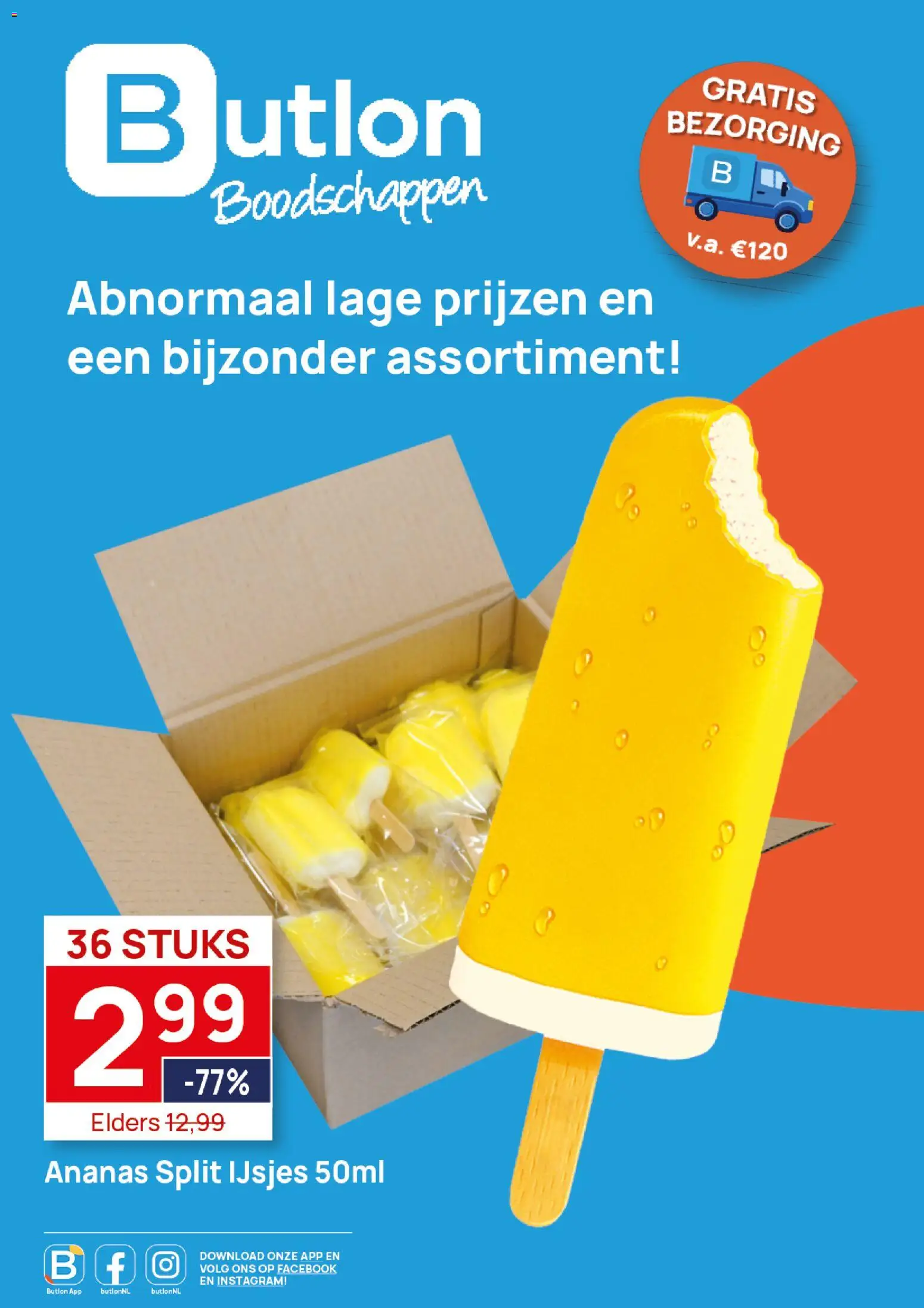 {H1} | Pagina: 1 | Producten: Ananas