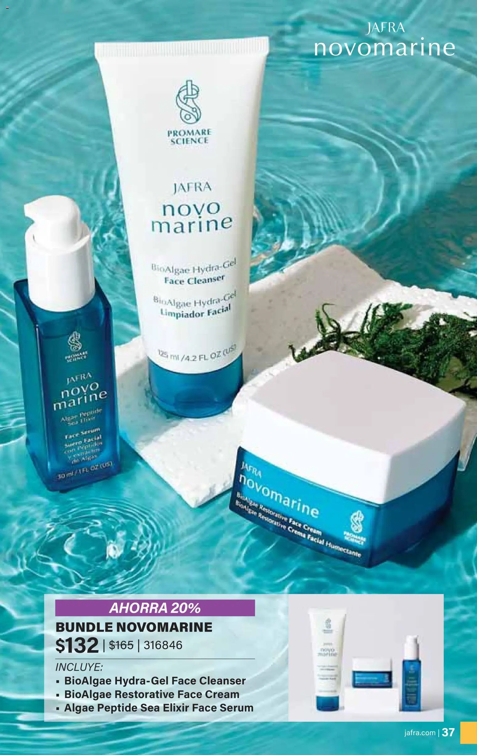 JAFRA - Catálogo de productos Primavera/Verano 2026 │ válido desde el 01.02.2026 | Página: 37 | Productos: Sérum, Crema facial, Crema