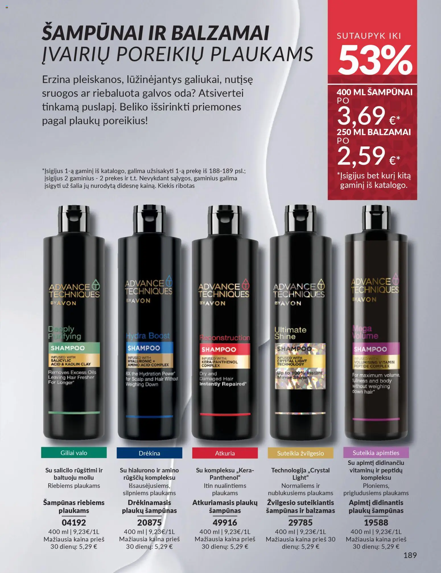 AVON akcijos nuo 01.11.2025 | Puslapis: 189 | Prekių: Balzamas, Šampūnas