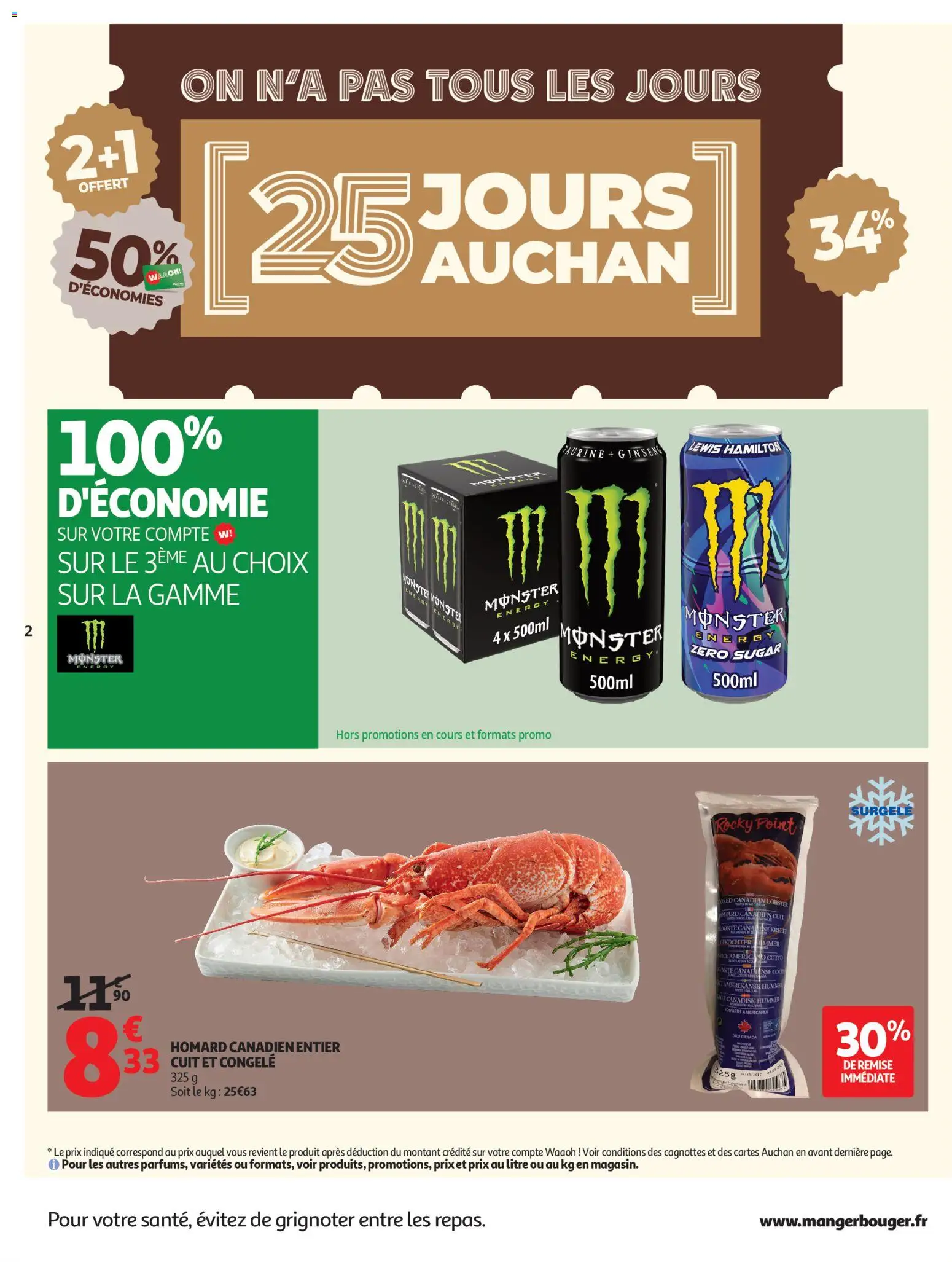 {H1} | Page: 2 | Produits: Homard