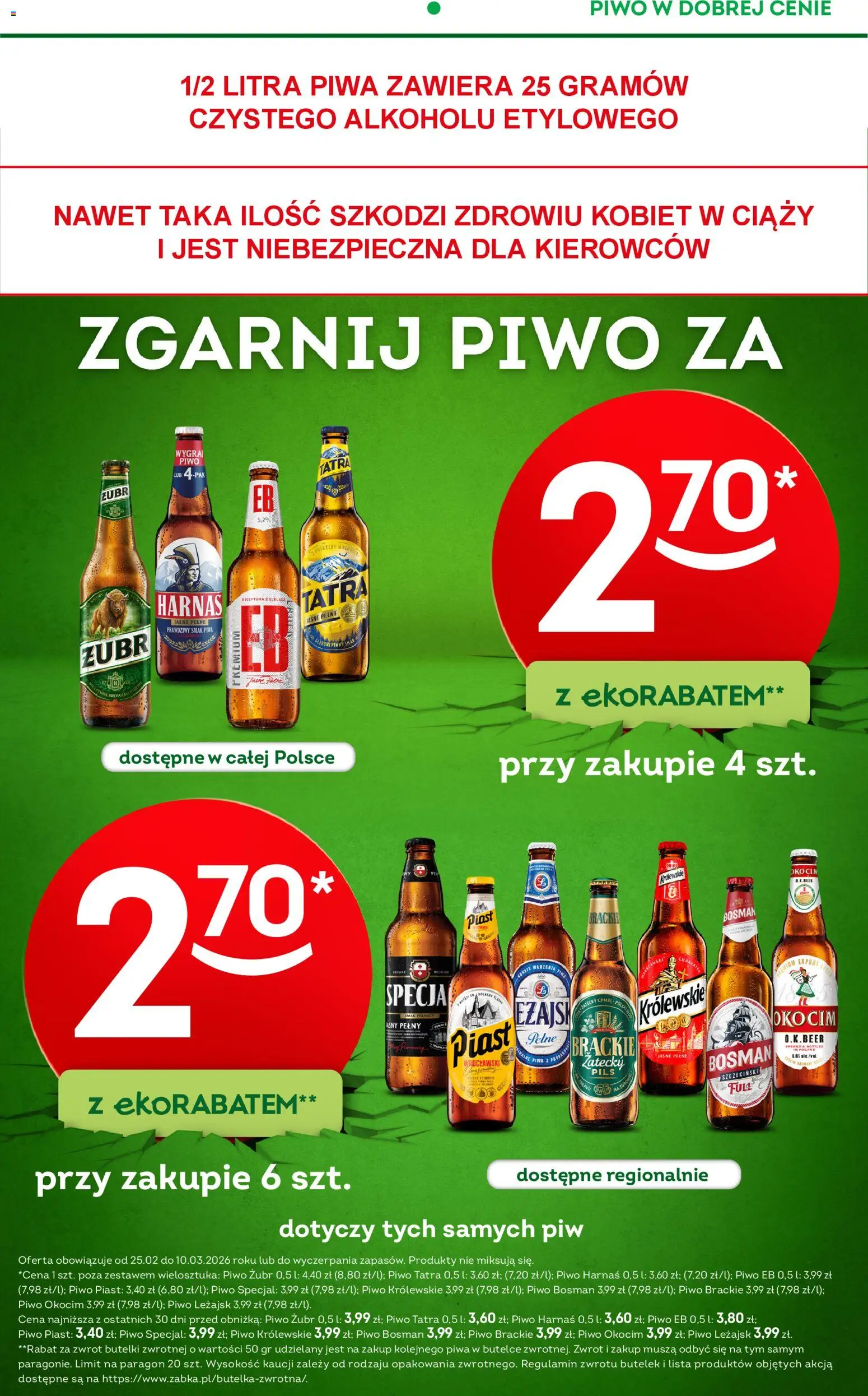 Żabka Gazetka od 25.02.2026 | Strona: 18 | Produkty: Piwo żubr, Piwo Bosman, Harnaś, Piwo