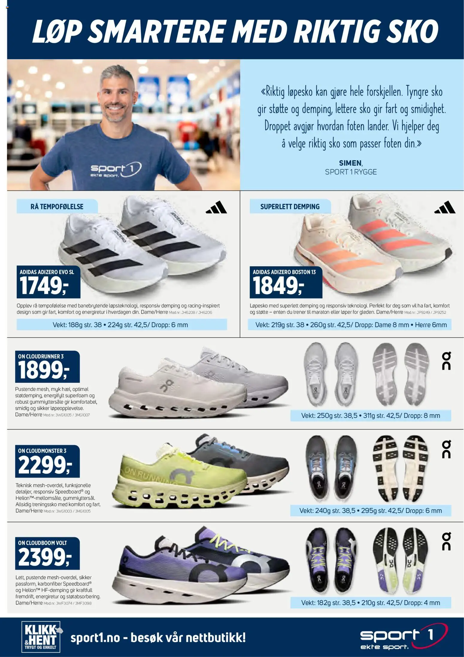 {H1} | Side: 5 | Produkter: Vekt, Суміш дитяча