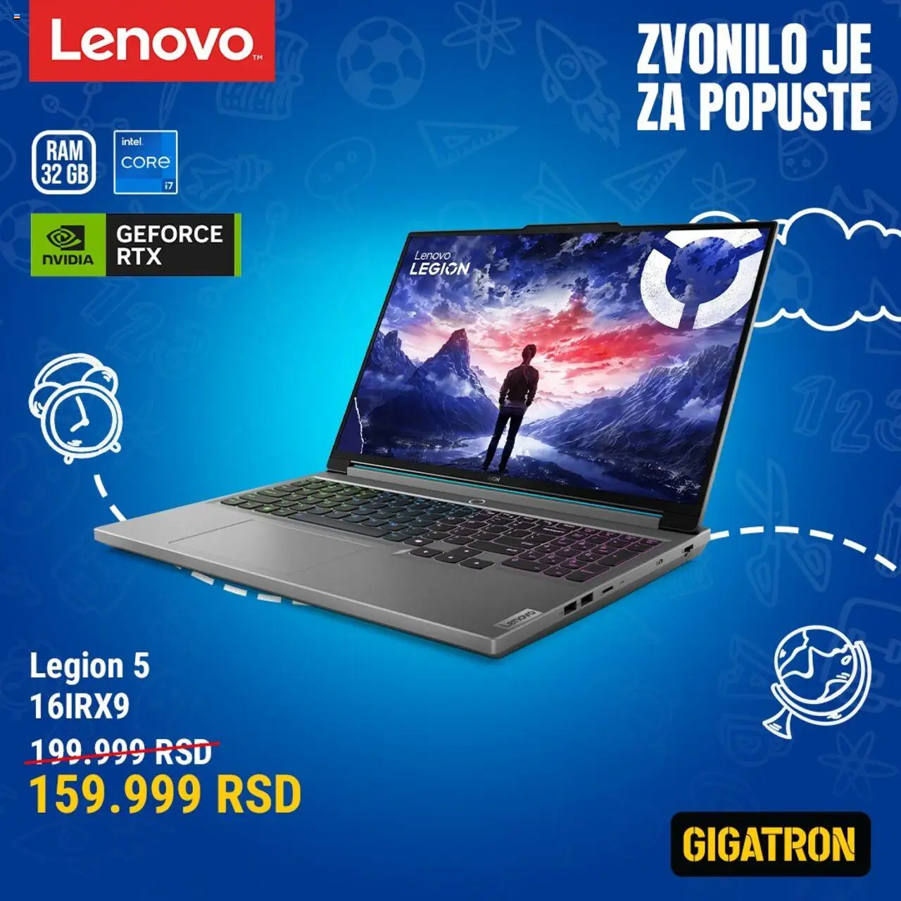Gigatron katalog - važi od 11.08.2025 | Strana: 5