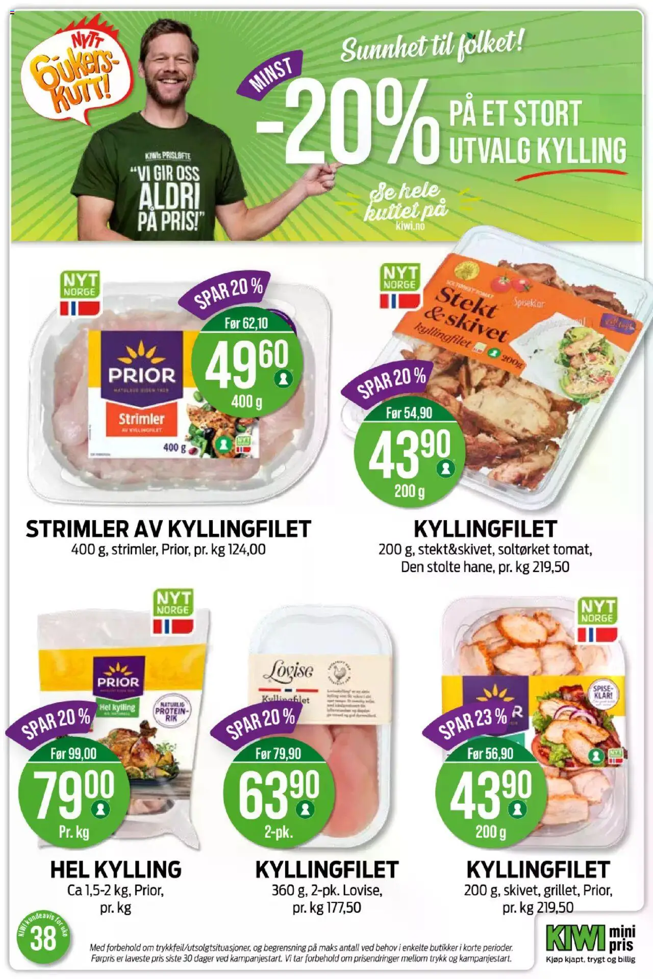  | Side: 4 | Produkter: Încălzitor de biberon, Kylling, Форель, Necessär