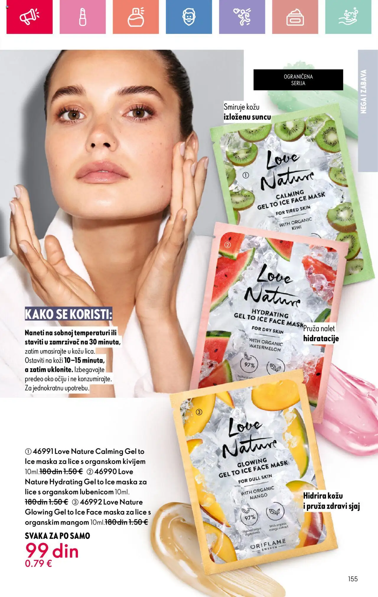 Oriflame katalog - važi od 03.08.2025 | Strana: 155 | Proizvode: Mango, Maska, Zamrzivač