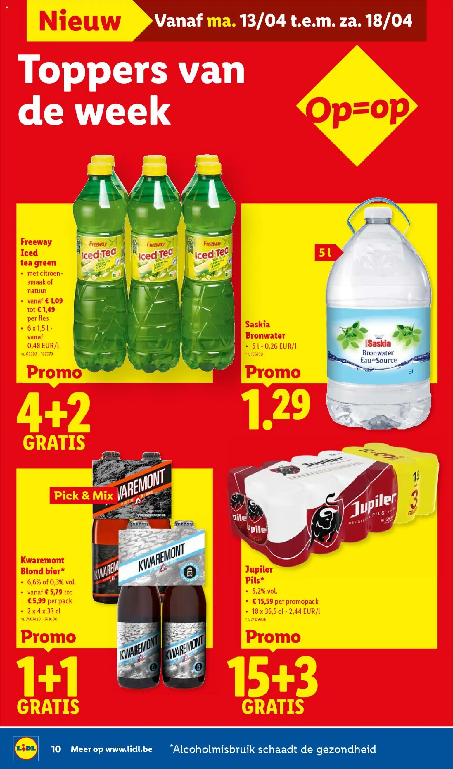 {H1} | Pagina: 10 | Producten: Fles, Citroen