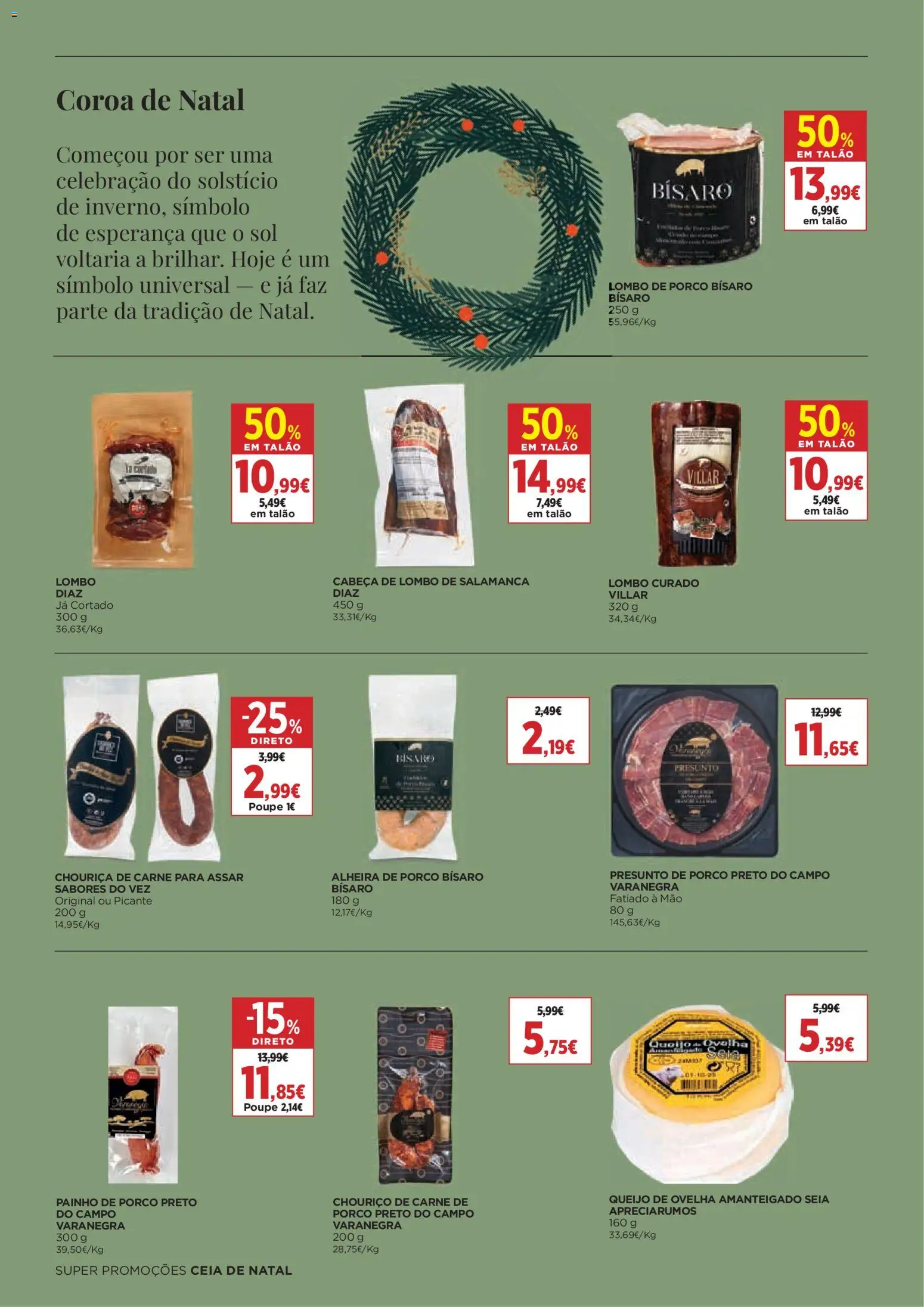 El Corte Ingles folheto │ válido de 05.12.2025 | Página: 12