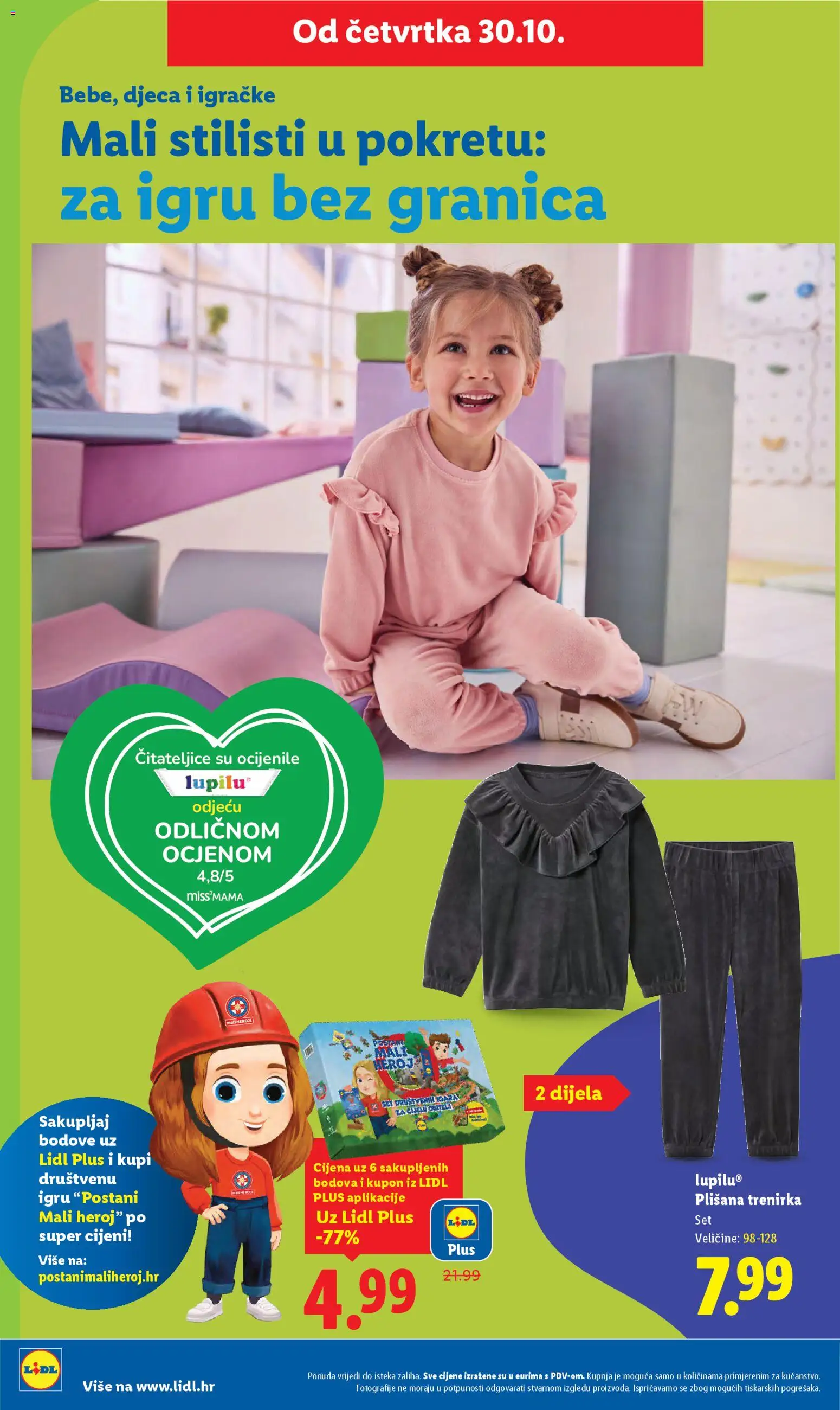 Lidl katalog | vrijedi od 27.10.2025 | Stranica: 44 | Proizvodi: Igra, Trenirka