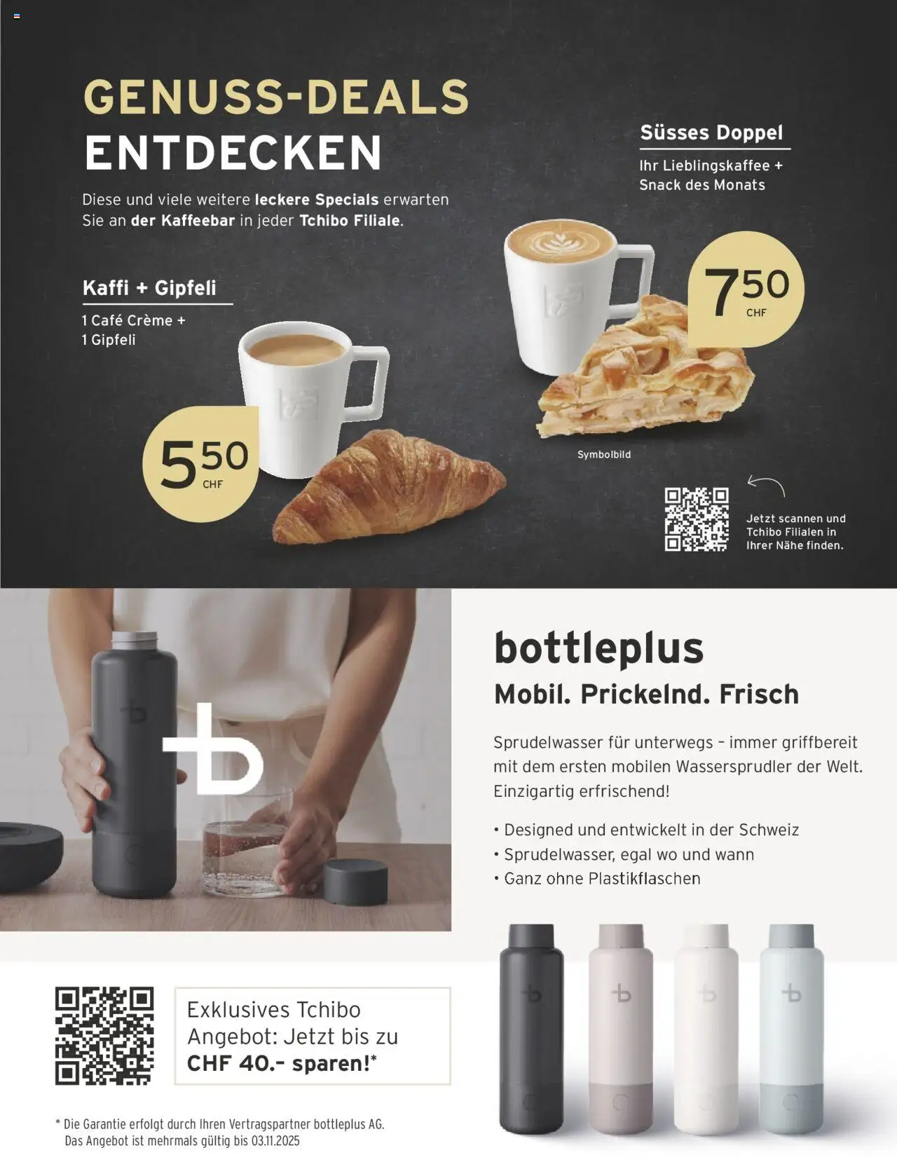 Tchibo Aktionen – gültig ab 10.10.2025 | Seite: 159 | Produkte: Gipfeli, Creme