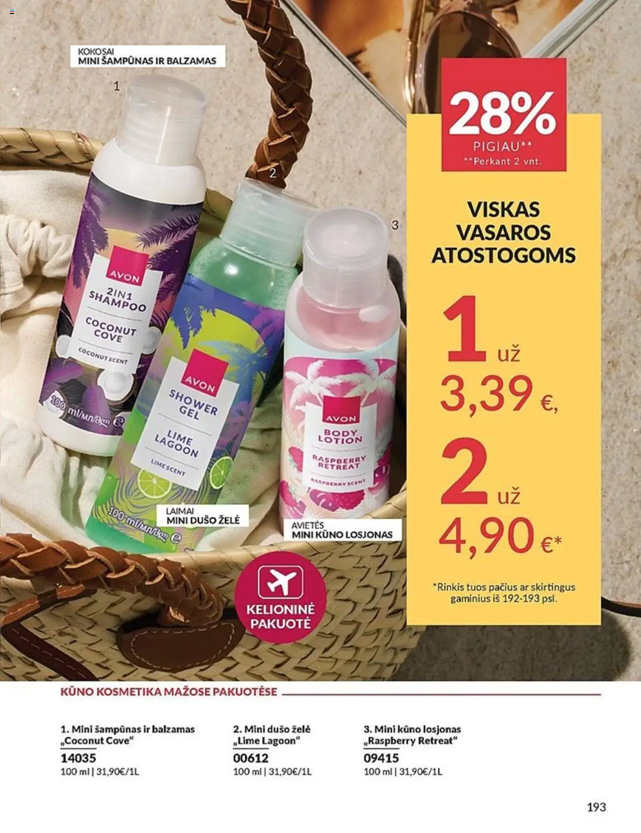 AVON leidinys│galioja nuo 01.07.2025 | Puslapis: 193 | Prekių: Balzamas, Šampūnas, Dušo želė