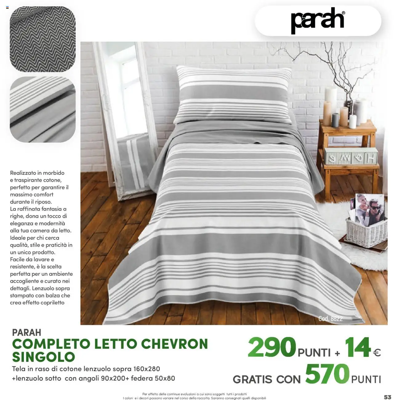 Volantino PIM Supermercati del 12.04.2025 | Pagina: 53 | Prodotti: Letto, Copriletto, Federa