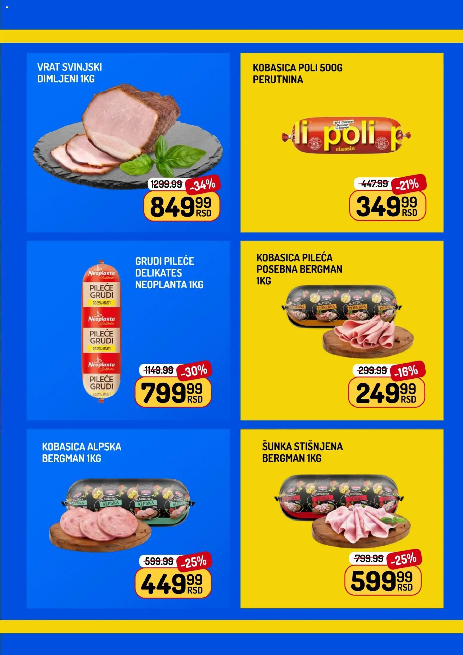 Aman katalog - važi od 27.02.2026 | Strana: 3 | Proizvode: Pileće grudi, Šunka, Kobasica