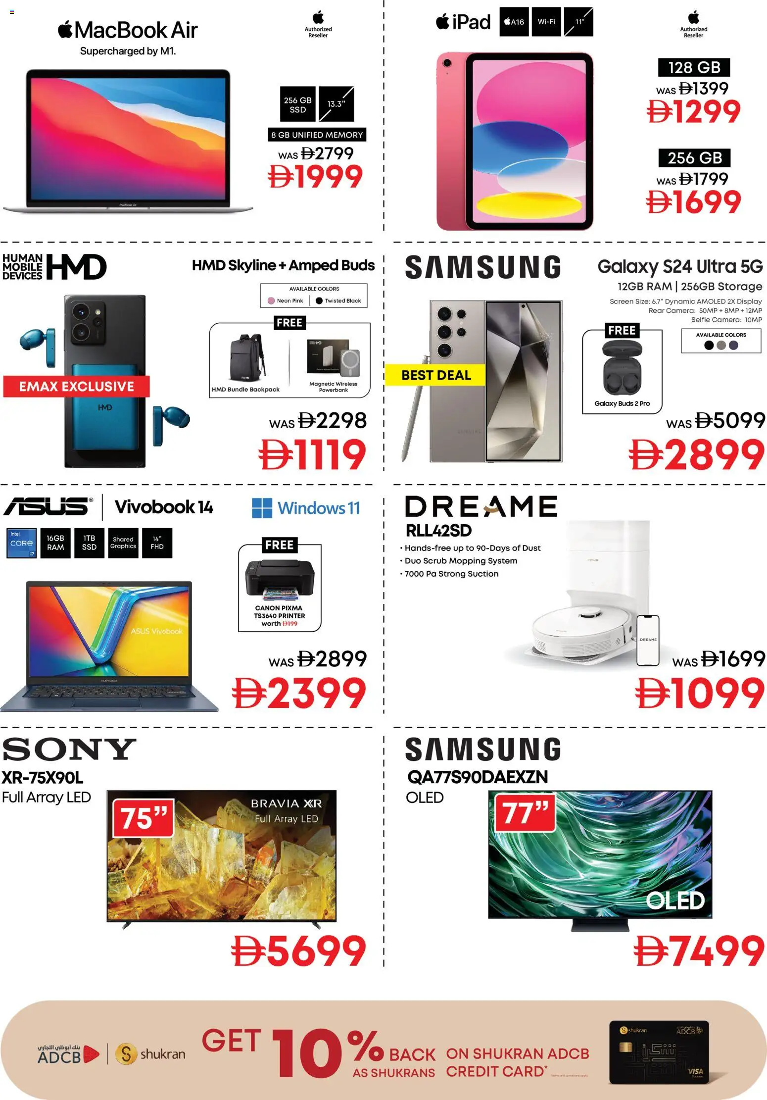 {H1} | Page: 3 | Products: Hårolie, Λάδι