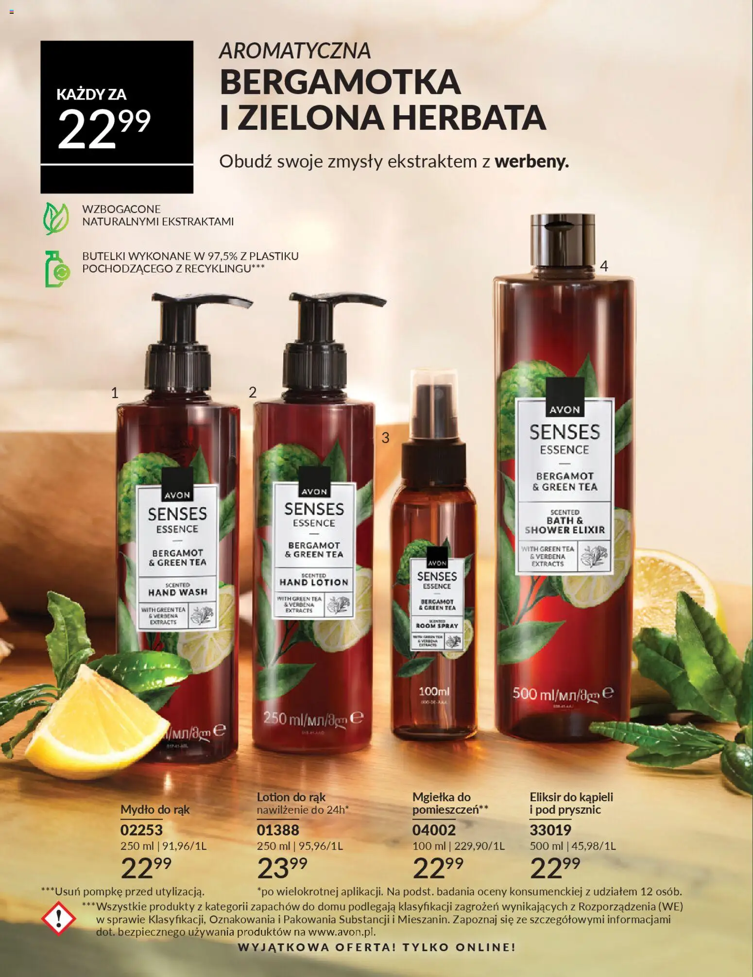 Avon Katalog 3 2026 od 01.03.2026 | Strona: 204 | Produkty: Prysznic, Herbata, Mydło, Lotion