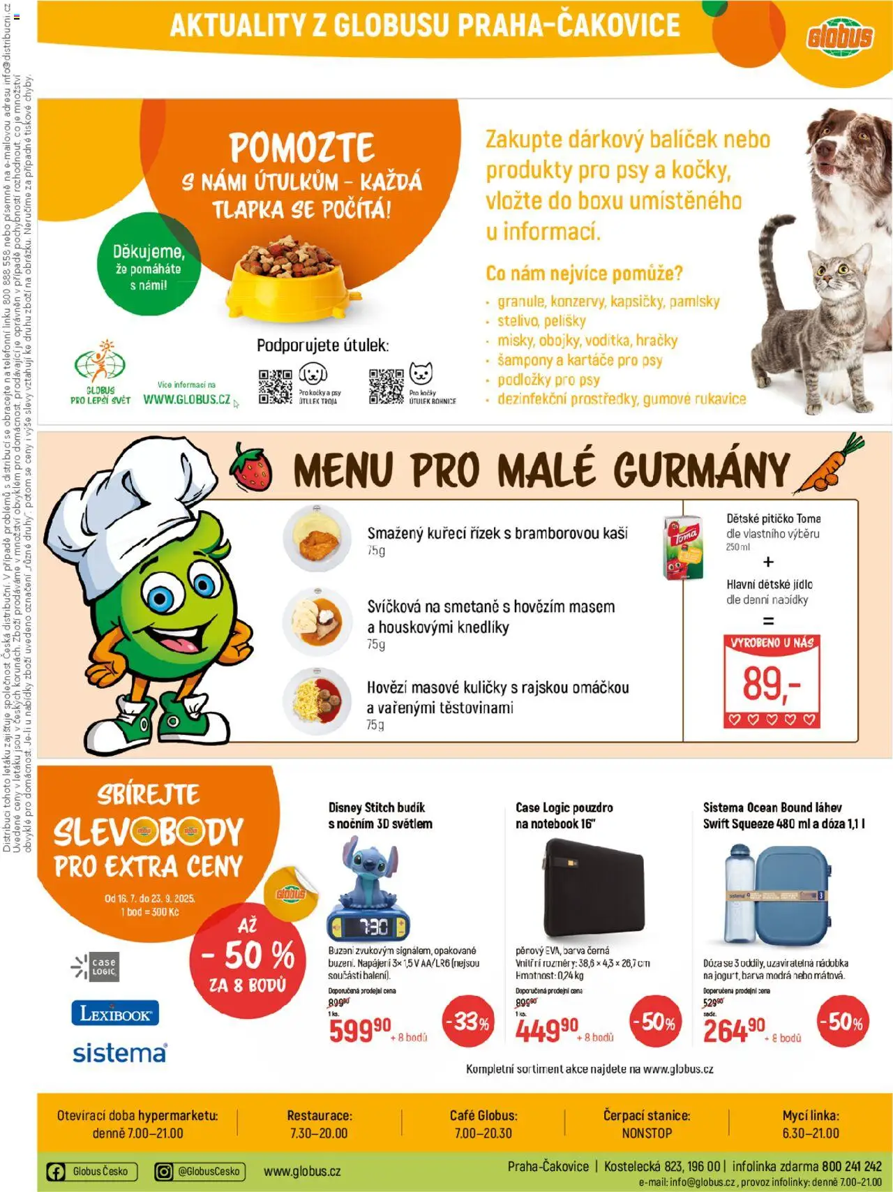 Globus leták od 17.09.2025 | Strana: 31 | Produkty: Globus, Hračky, Kuličky, Šampony