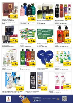 Preview of Nesto - Weekend Unlocked - Al Raqayyeb1, Al Hamidiya, Ajman valid from 15.01.2026 | Page: 11 | Products: Λάδι, Котлон, Καταστροφέας εγγράφων, Sääasema