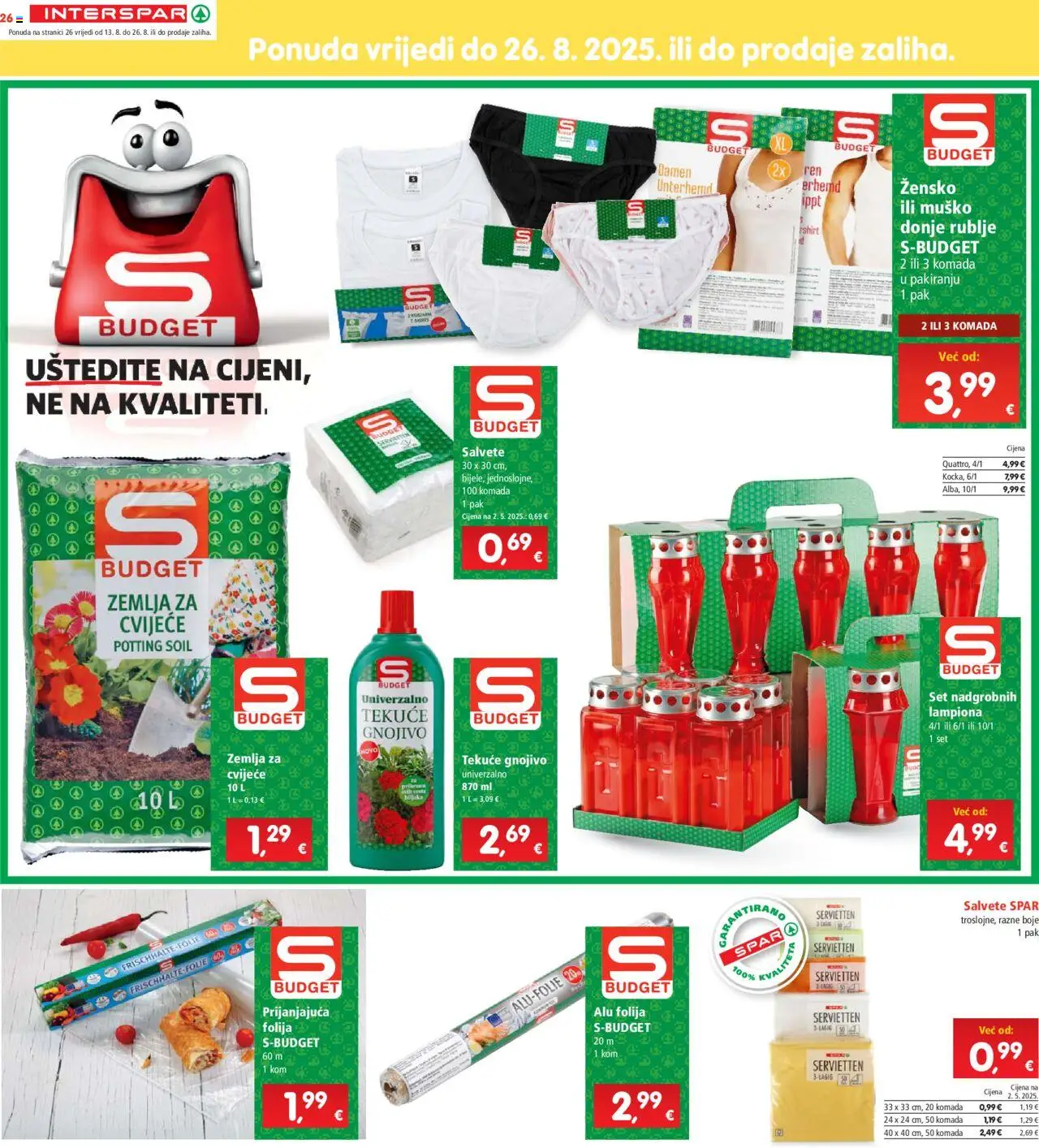 Interspar katalog | vrijedi od 13.08.2025 | Stranica: 26 | Proizvodi: Cvijeće, Salvete, Donje rublje, Zemlja za cvijeće