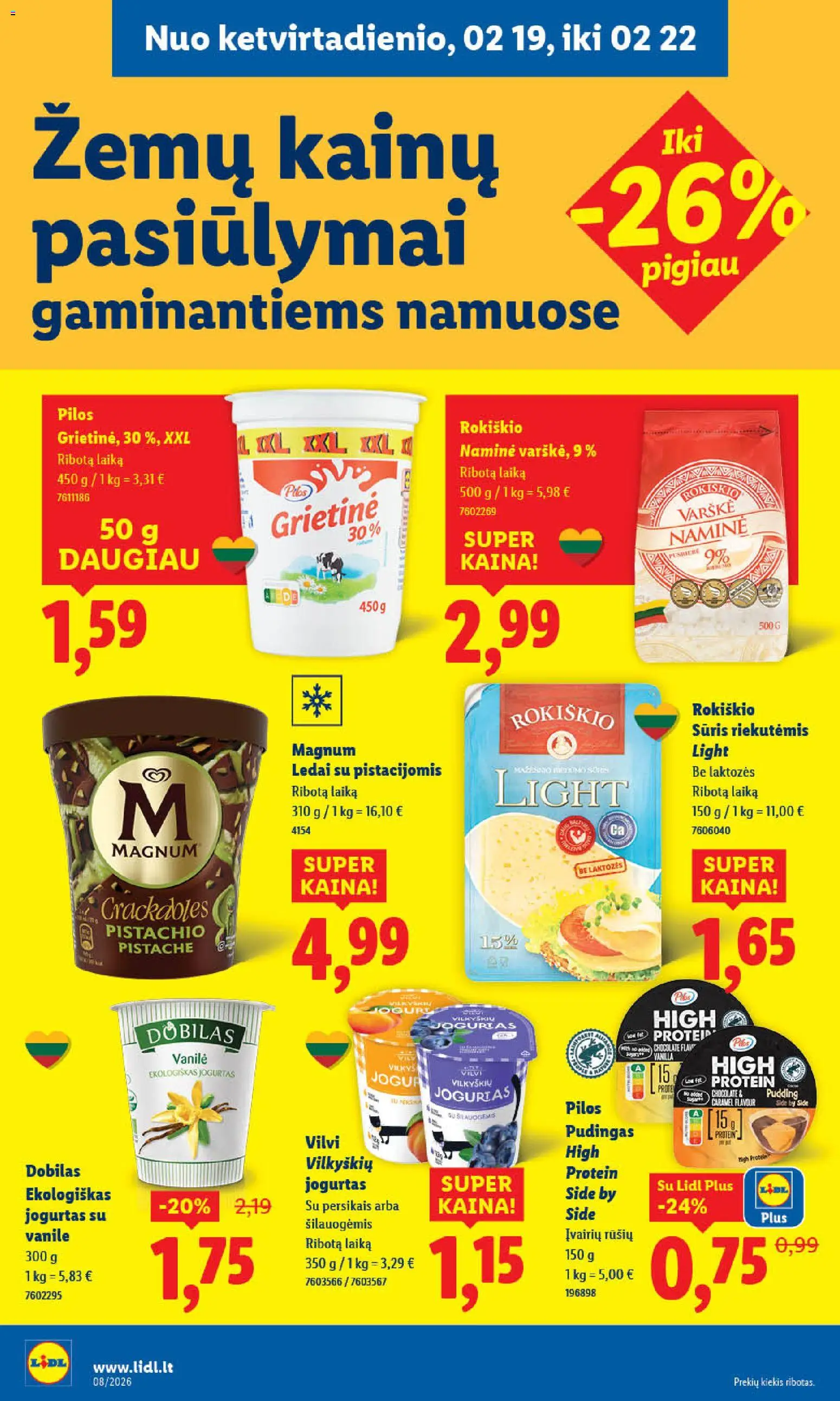 LIDL akcijos nuo 16.02.2026 | Puslapis: 32 | Prekių: Ledai, Jogurtas, Sūris, Grietinė
