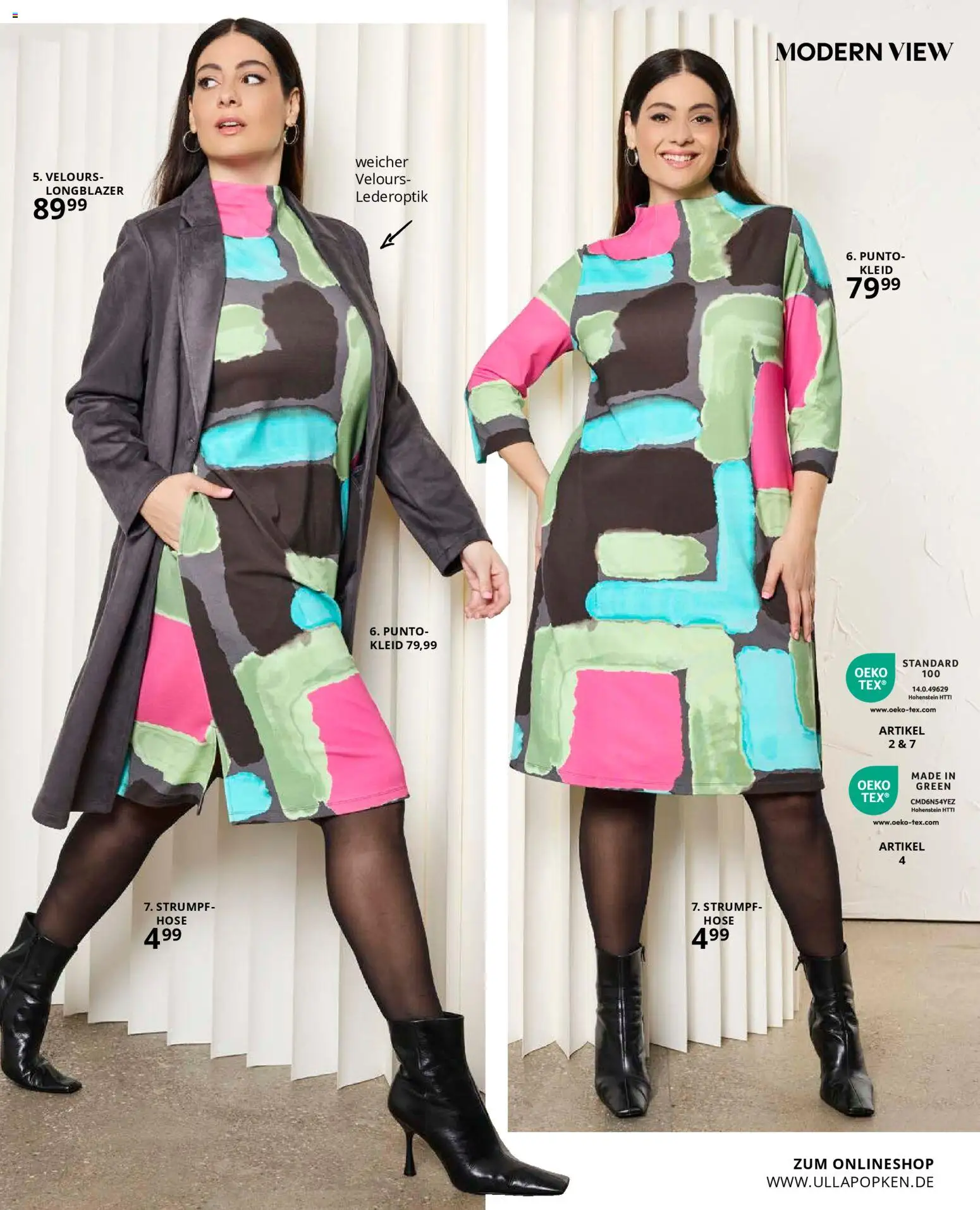 Ulla Popken Prospekt 	 – gültig ab 01.01.2026 | Seite: 45 | Produkte: Hose, Kleid