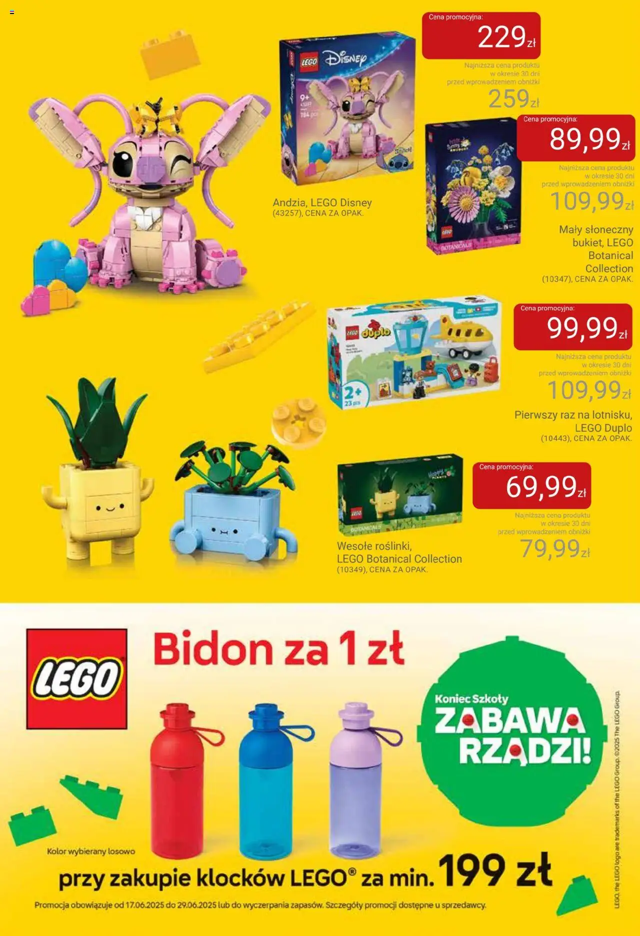 Smyk Gazetka od 17.06.2025 | Strona: 19 | Produkty: PC, Lego