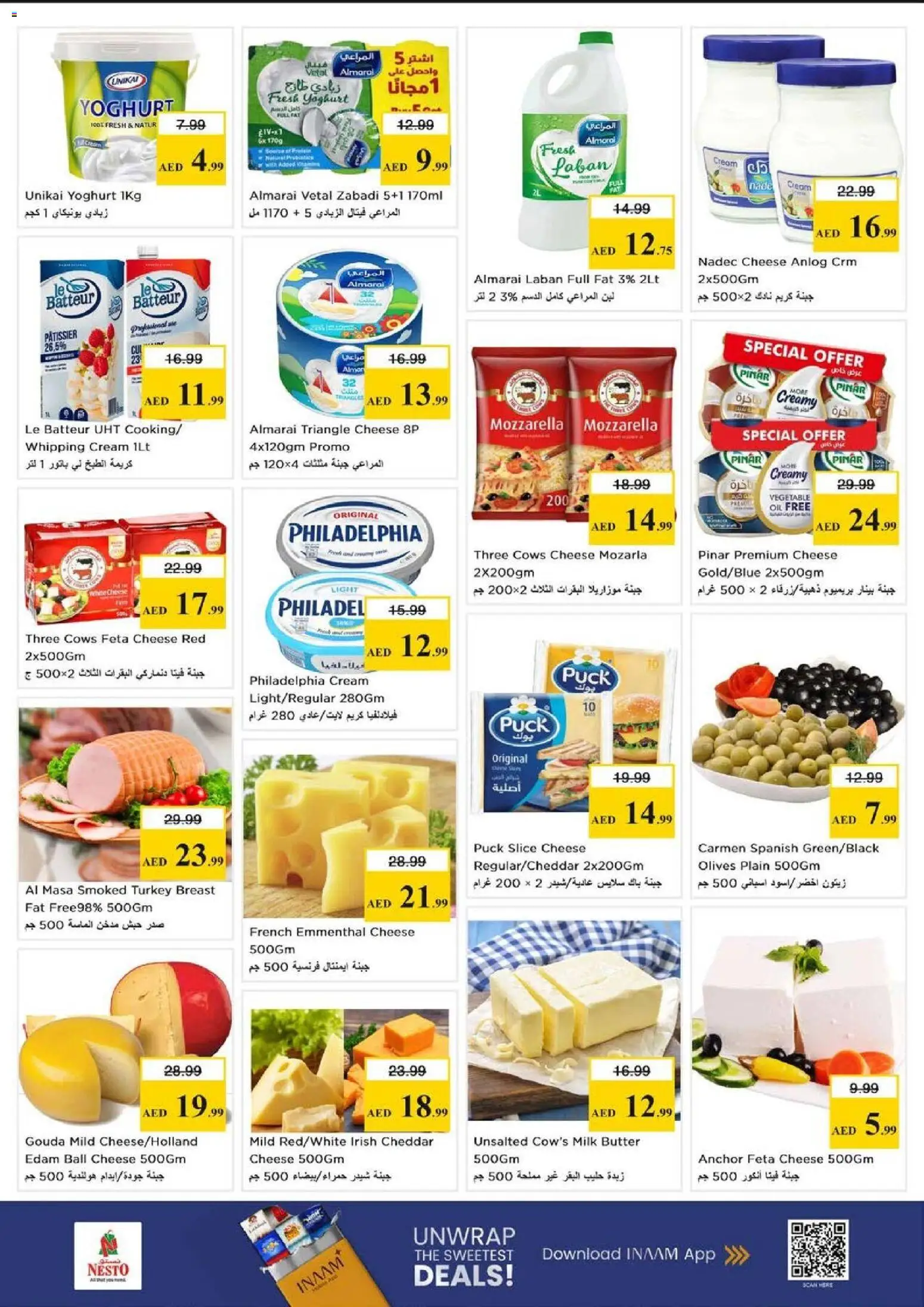 {H1} | Page: 11 | Products: Vajcia, Jablká, Котлон, Viski