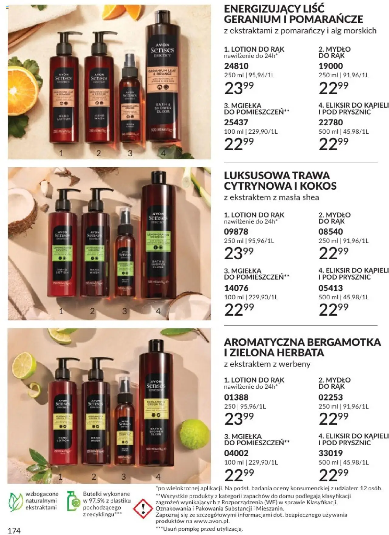Avon Katalog 07 2025 od 01.07.2025 | Strona: 174 | Produkty: Prysznic, Pomarańcze, Herbata, Lotion
