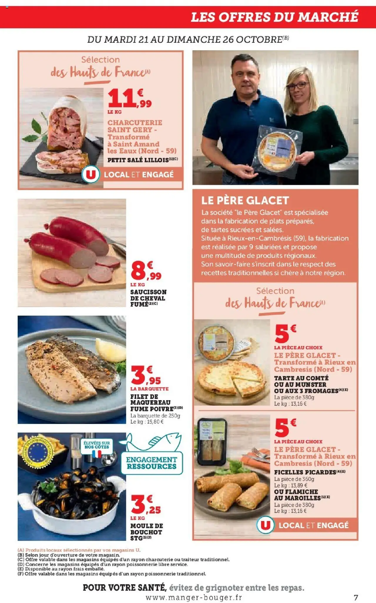{H1} | Page: 7 | Produits: Saucisson, Maquereau, Poissonnerie