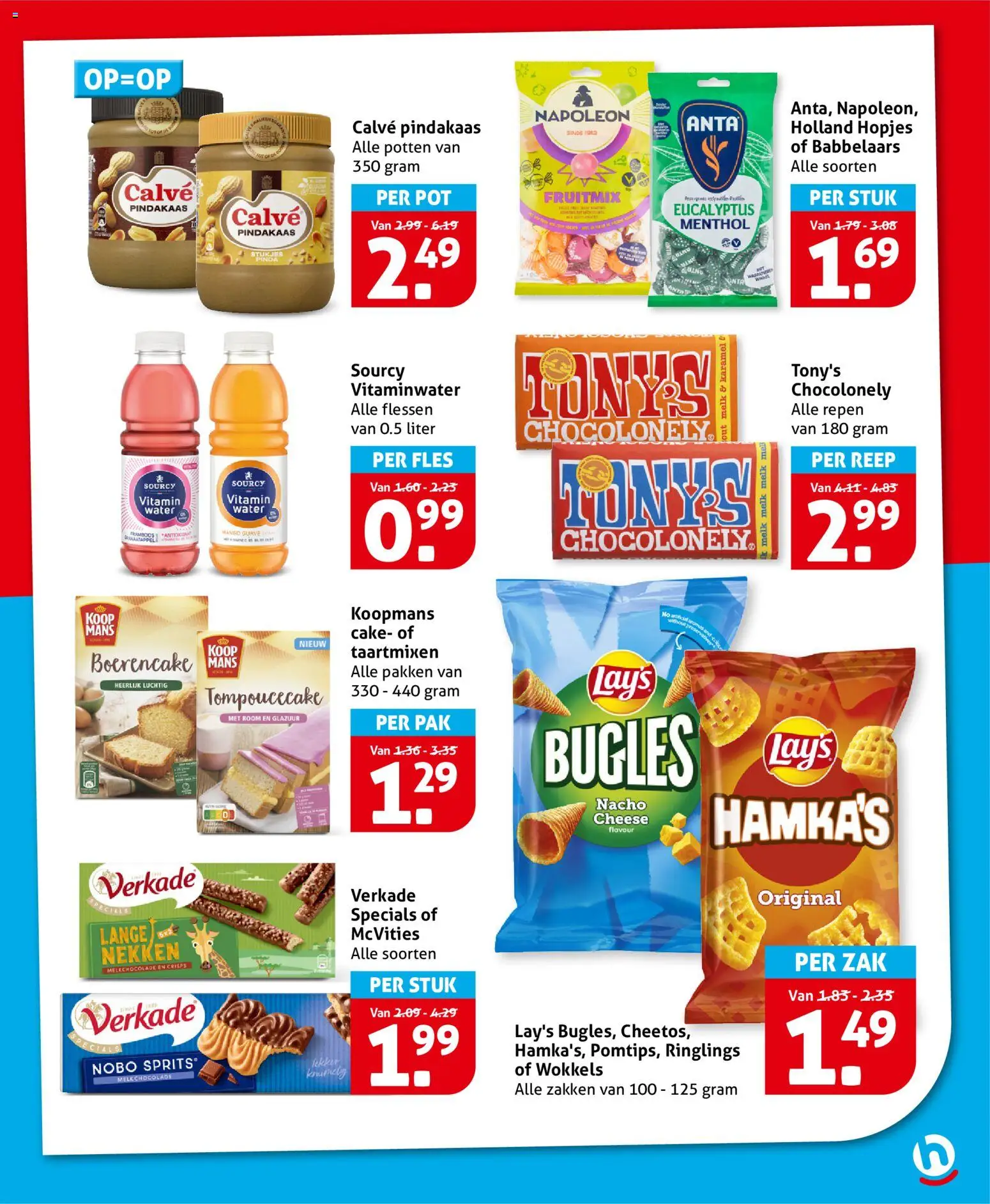 {H1} | Pagina: 15 | Producten: Pot, Zak, Cake, Repen