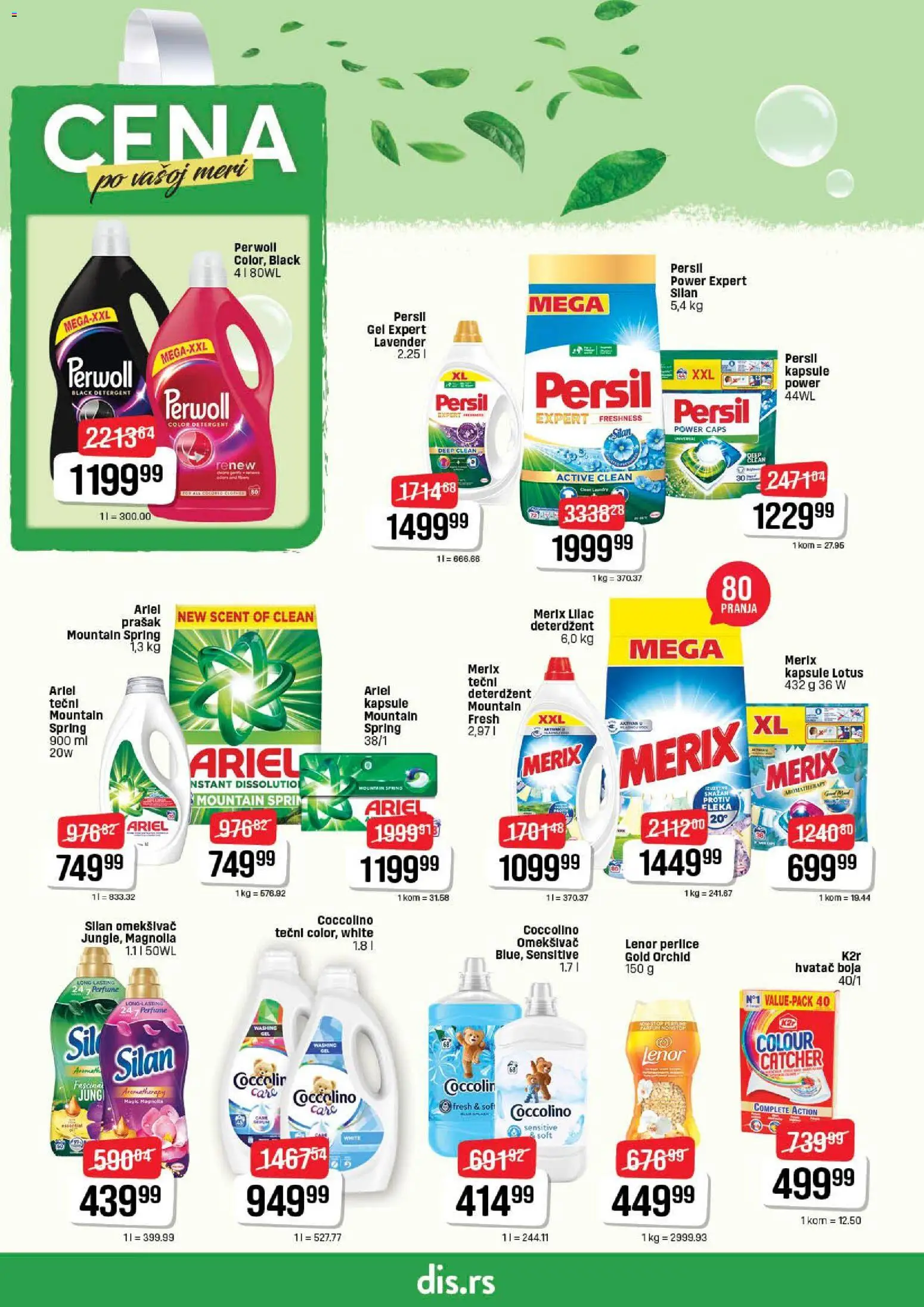 Super DIS katalog - važi od 21.12.2025 | Strana: 18 | Proizvode: Deterdžent, Kapsule, Perwoll, Silan