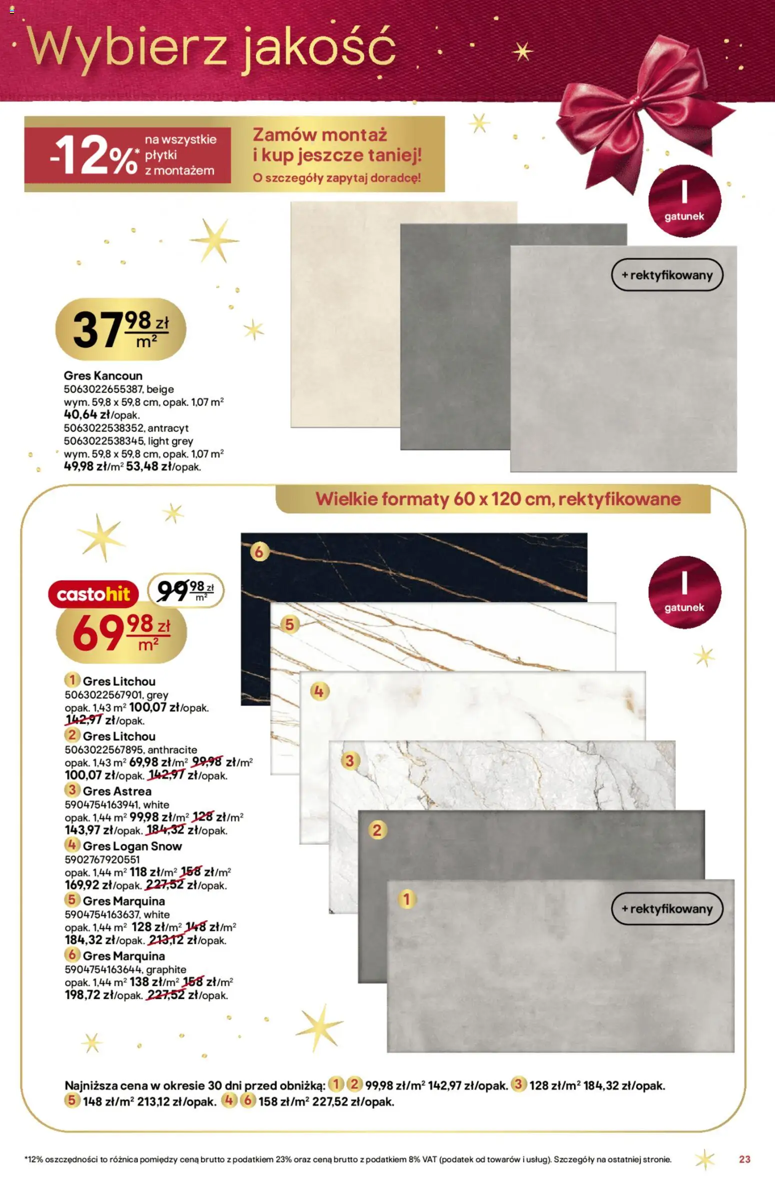Castorama Gazetka od 03.12.2025 | Strona: 23