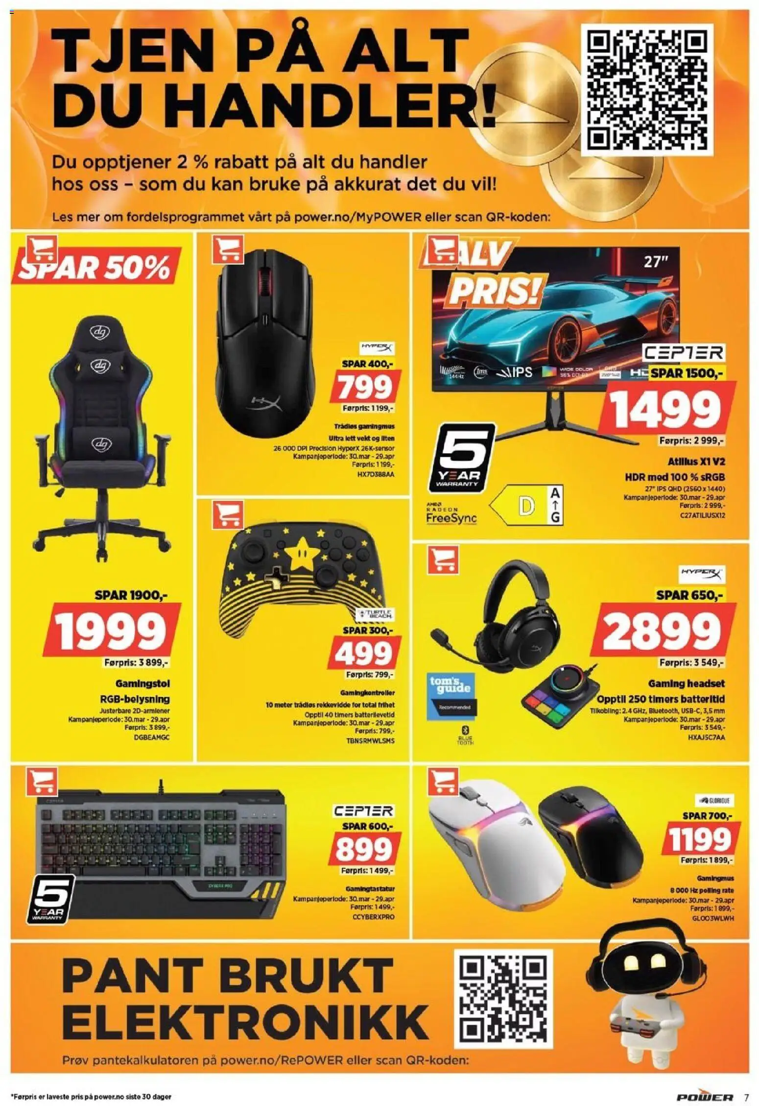 {H1} | Side: 7 | Produkter: Vekt, Суміш дитяча