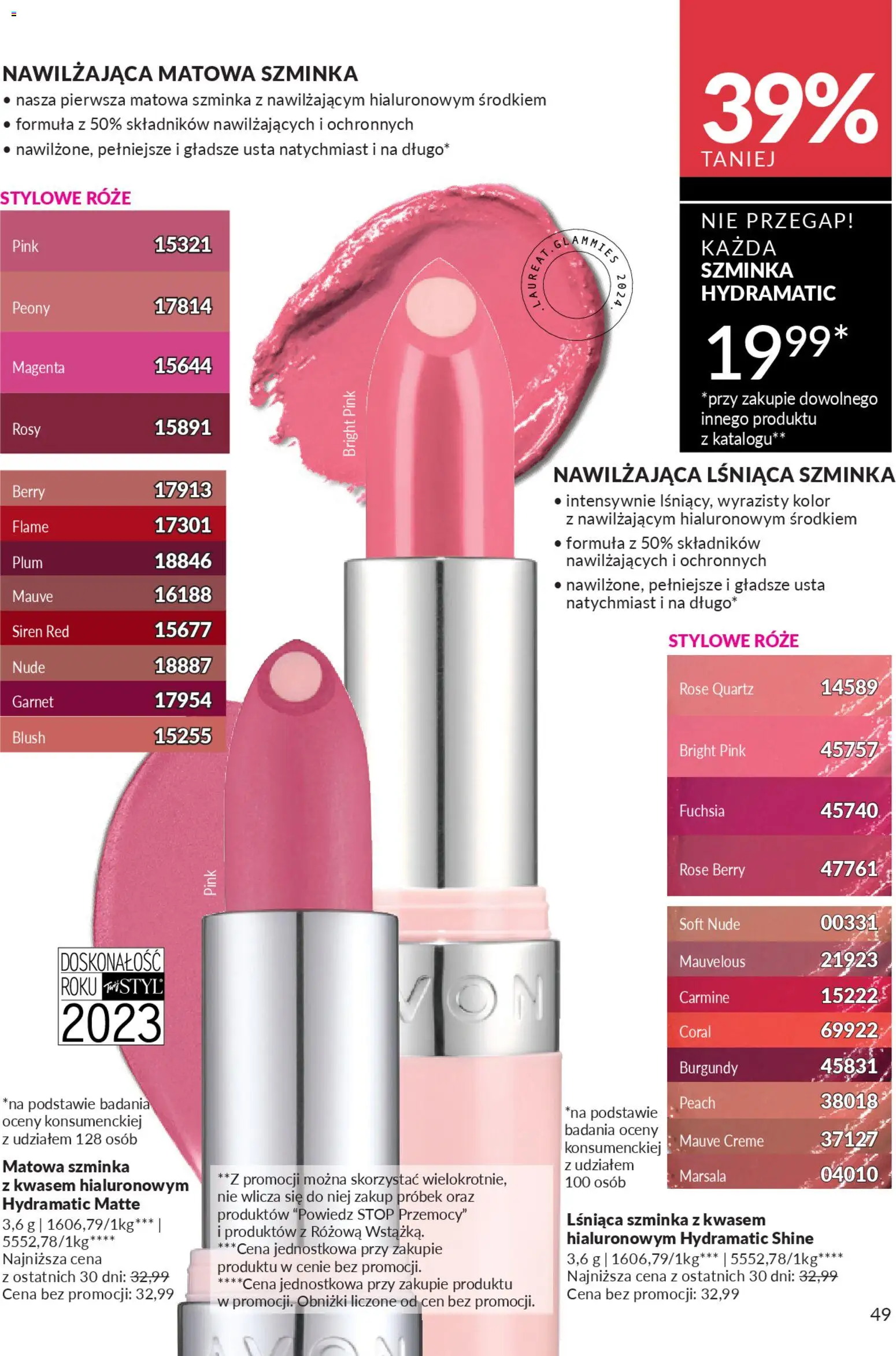 Avon Katalog 3 2026 od 01.03.2026 | Strona: 49 | Produkty: Szminka