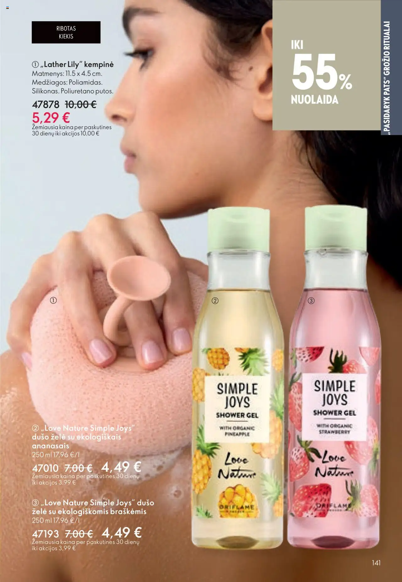 Oriflame akcijos nuo 14.09.2025 | Puslapis: 141 | Prekių: Dušo želė