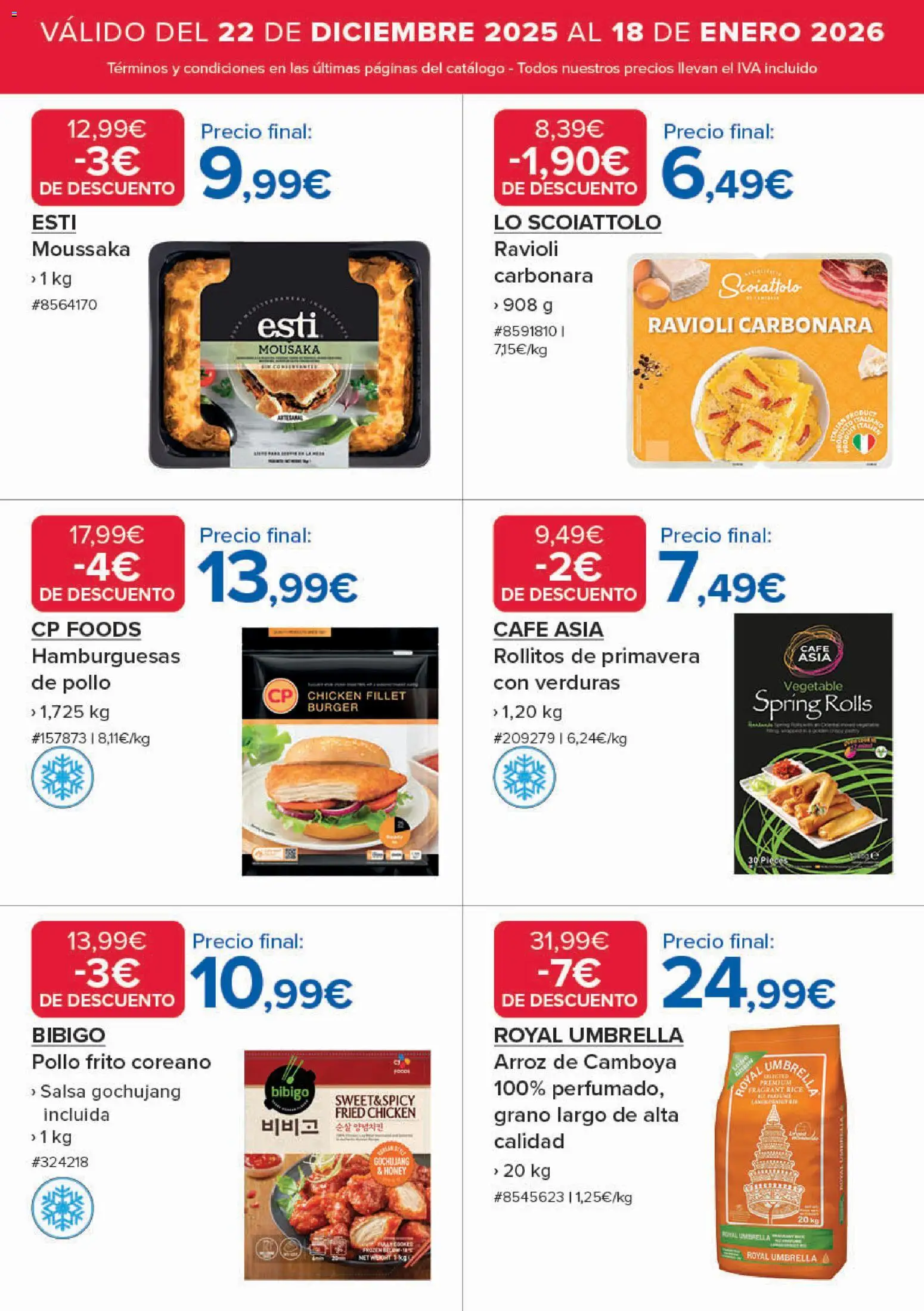 Costco catálogo │ válido desde el 22.12.2025 | Página: 2 | Productos: Café, Arroz