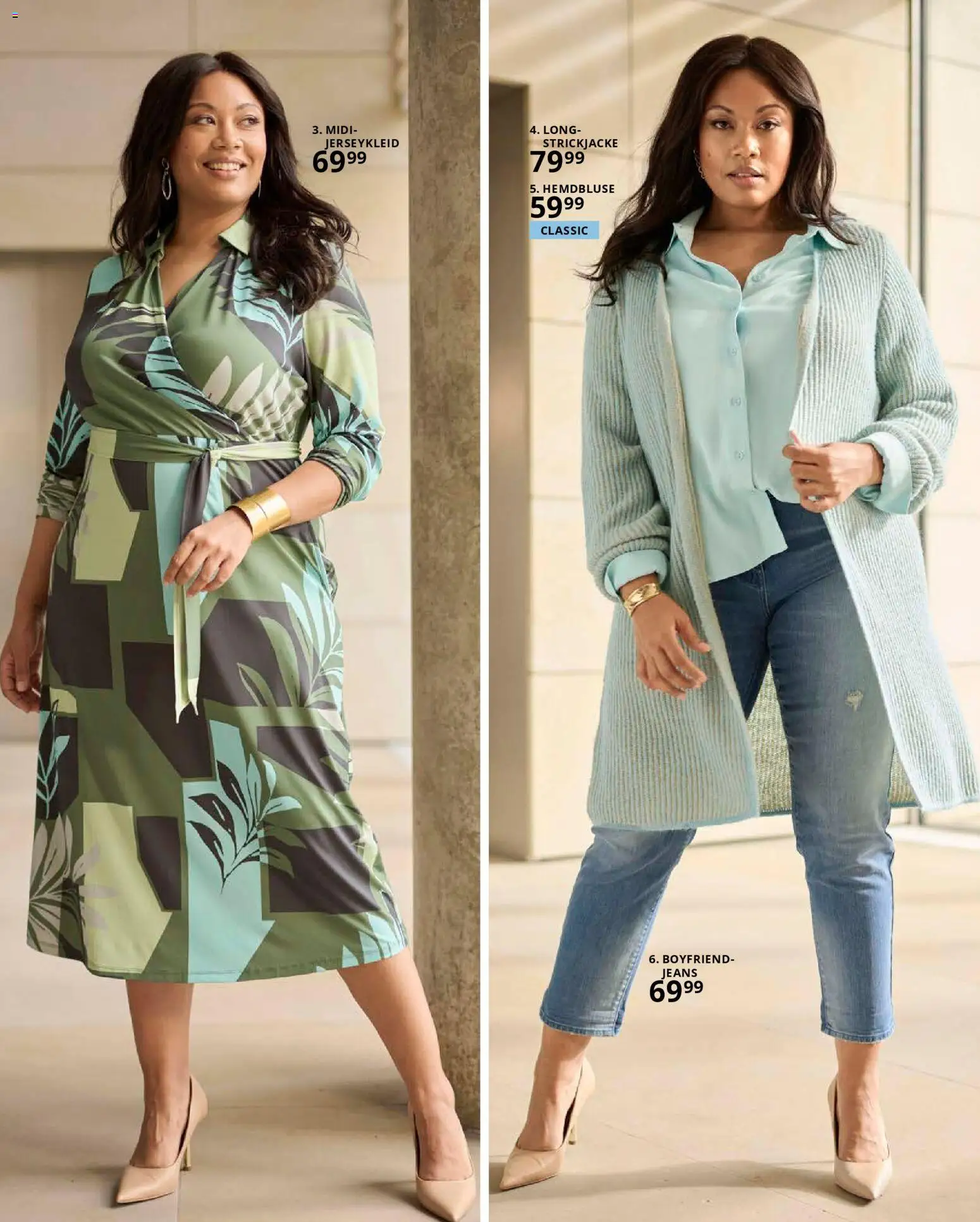 Ulla Popken Prospekt 	 – gültig ab 01.01.2026 | Seite: 3 | Produkte: Hemdbluse, Strickjacke, Jeans