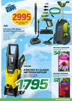 Forhåndsvisning av Coop Byggmix kundeavis gyldig fra 13.04.2026 | Side: 5 | Produkter: Склошпалери, Pumpe, Champagne