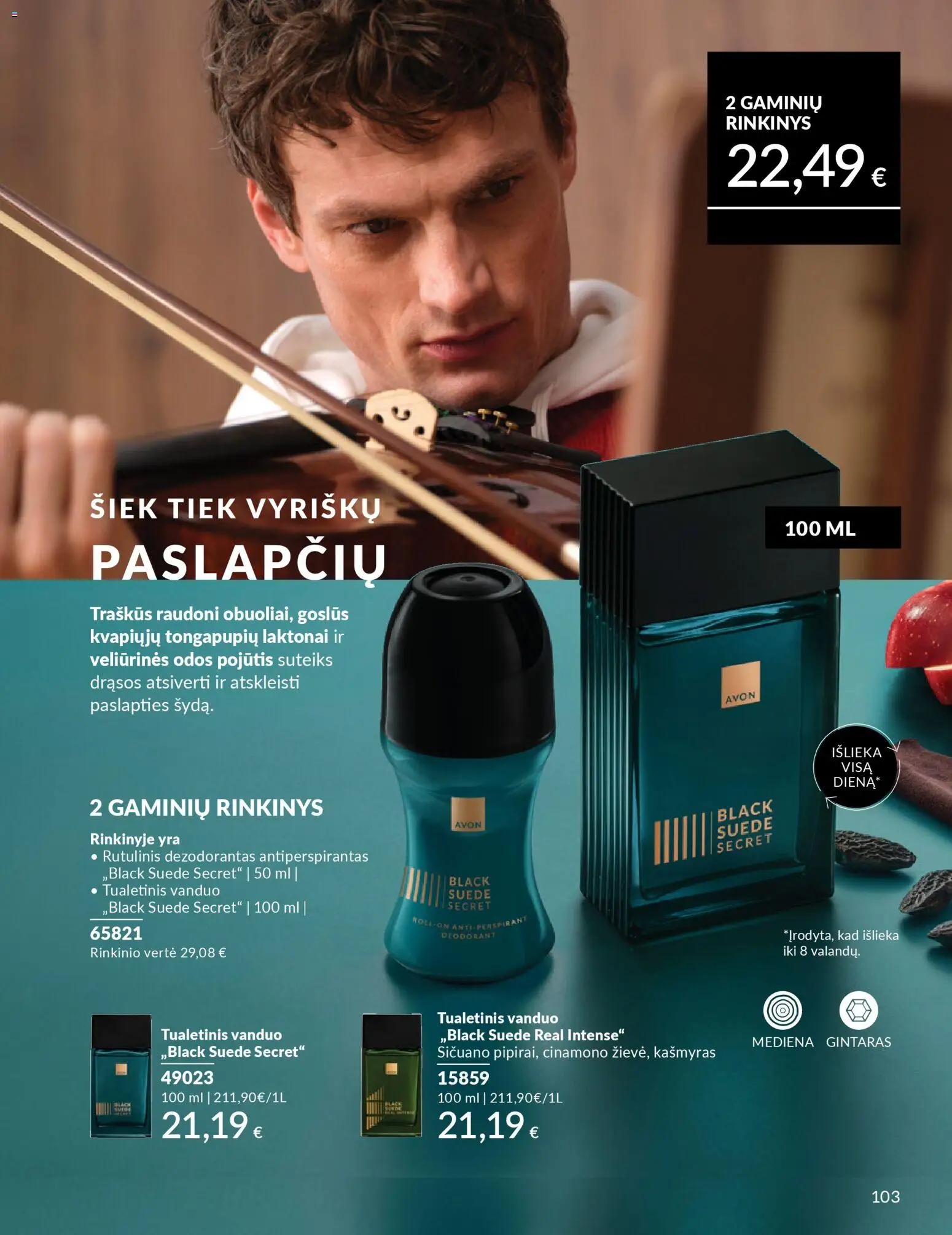 AVON akcijos nuo 01.03.2026 | Puslapis: 103 | Prekių: Rutulinis dezodorantas, Tualetinis vanduo, Dezodorantas, Antiperspirantas