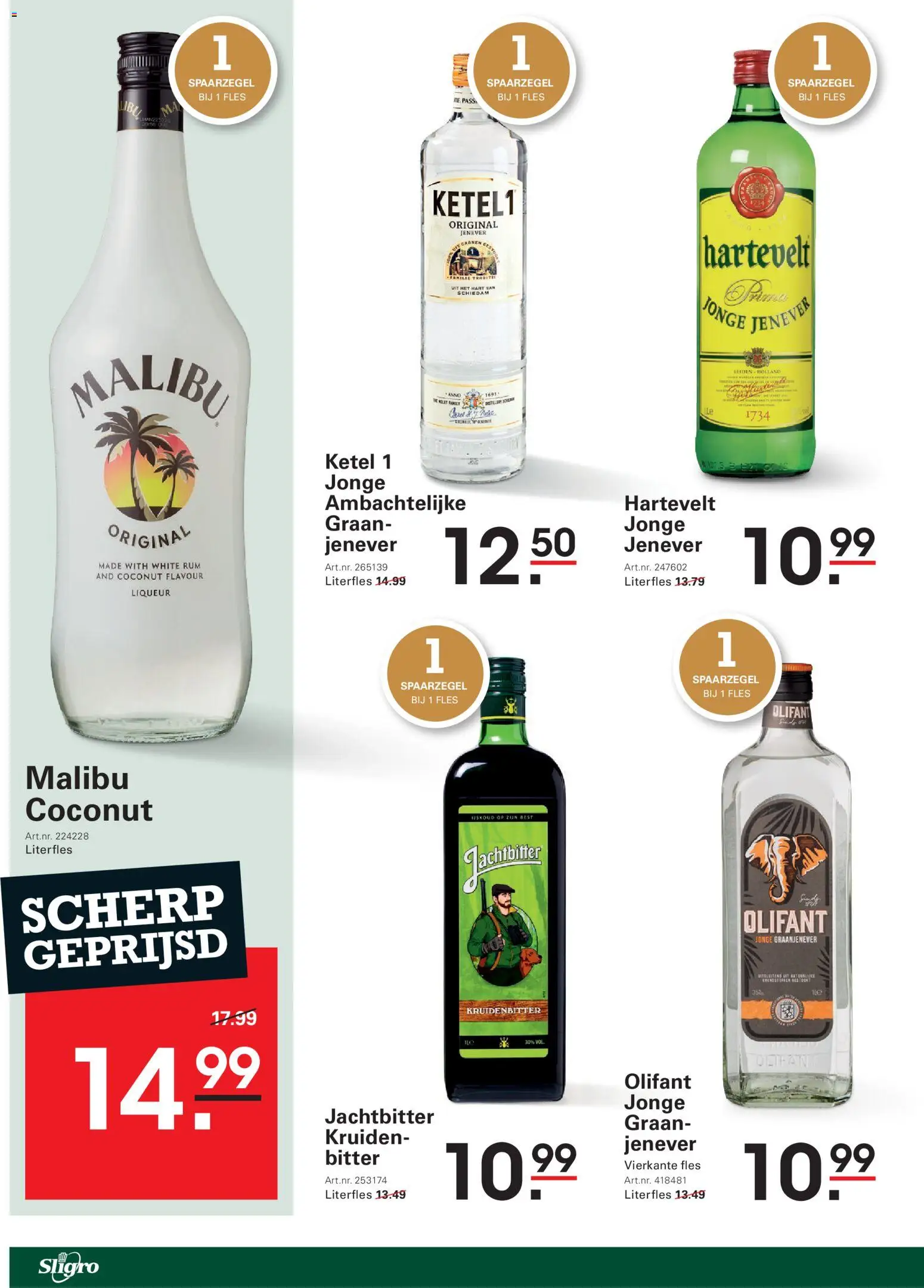 {H1} | Pagina: 48 | Producten: Granen, Fles, Ketel