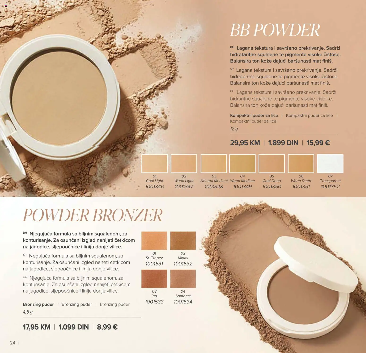 Farmasi katalog - važi od 01.03.2026 | Strana: 24 | Proizvode: Puder, Bronzer