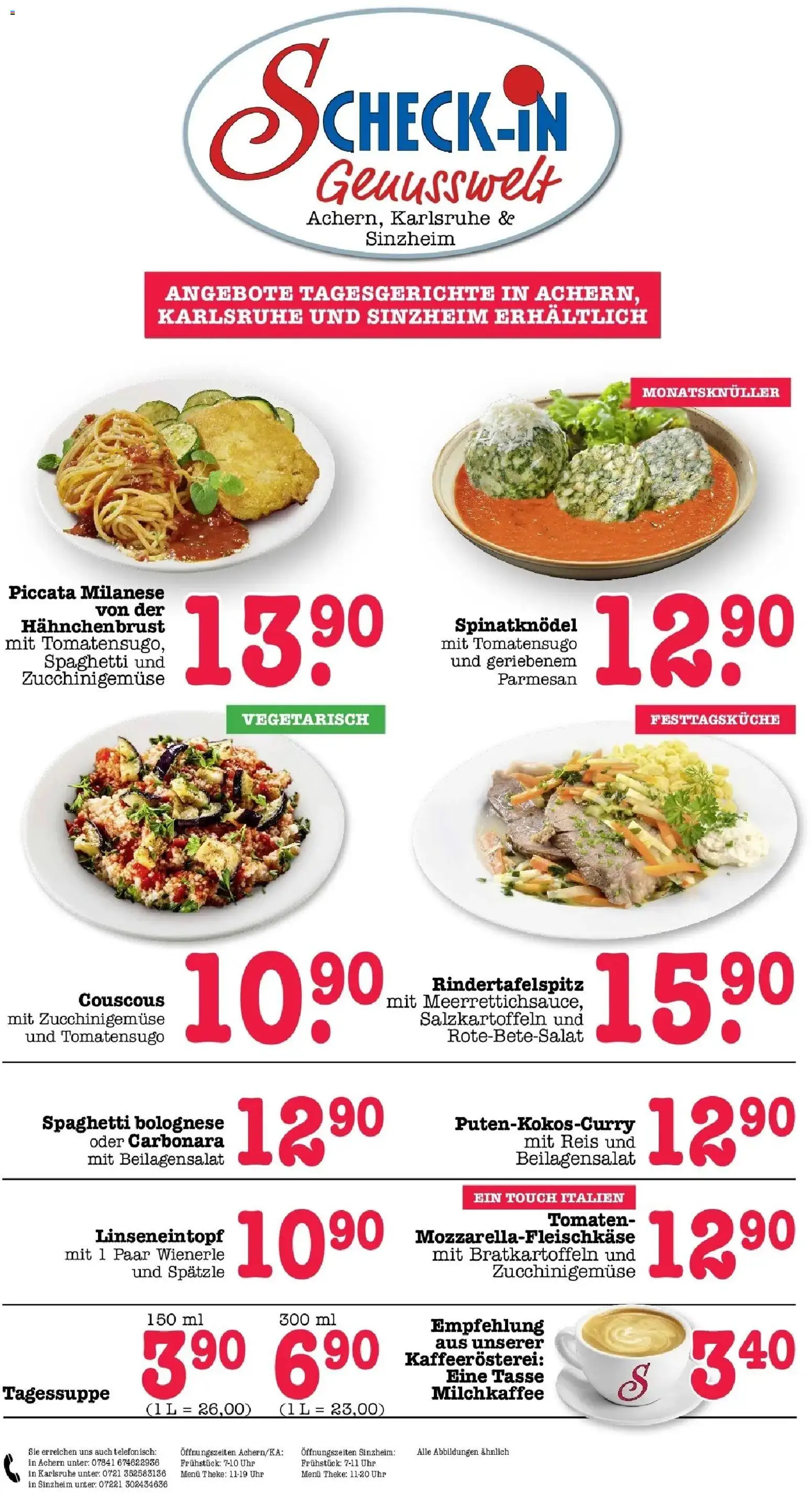 E center Prospekt Sinzheim	 – gültig ab 05.04.2026 | Seite: 17 | Produkte: Tomaten, Reis, Uhr, Hahnchenbrust