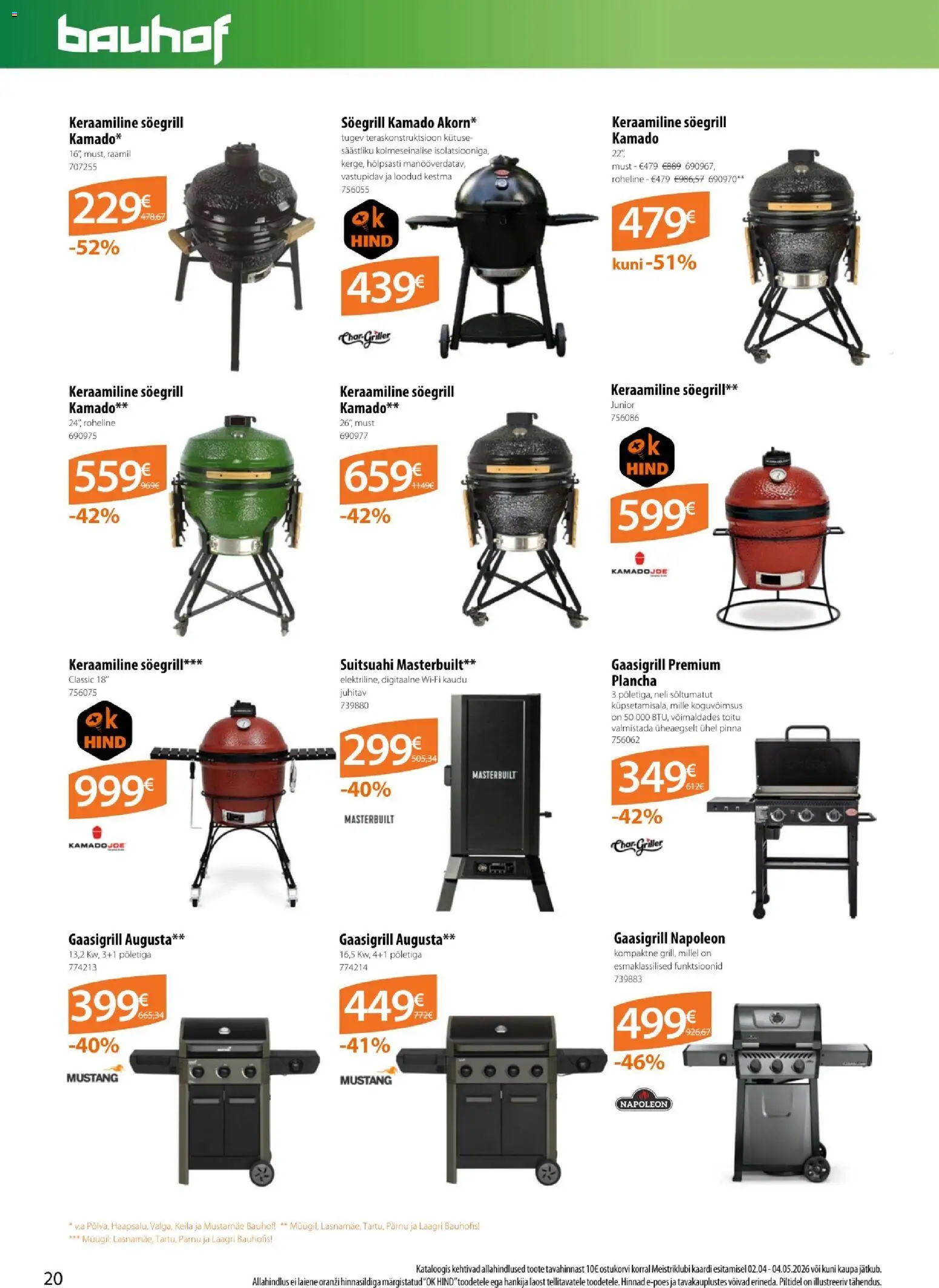 {H1} | Lehekülg: 20