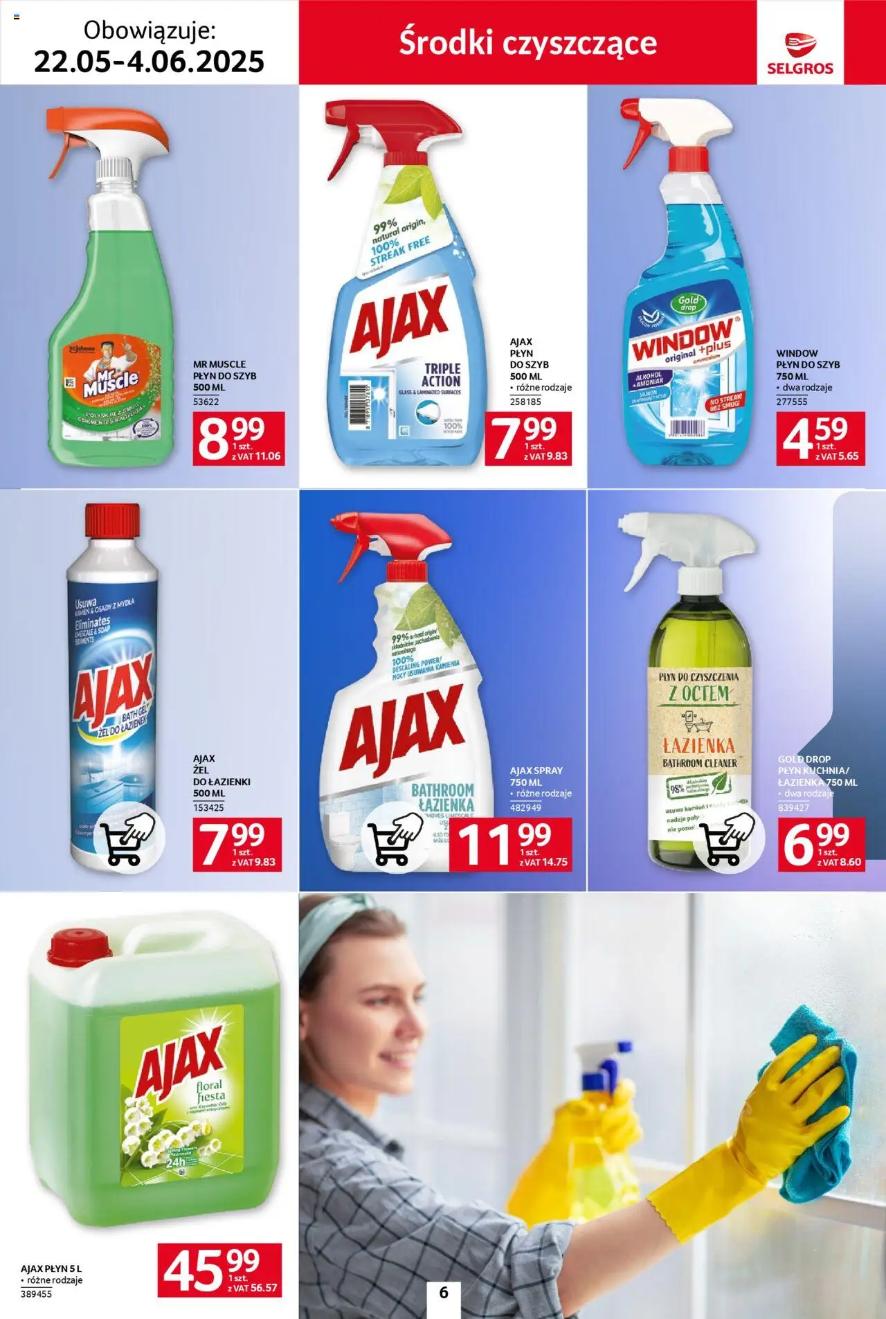 Selgros cash&carry Gazetka - Sprzątanie od 22.05.2025 | Strona: 6 | Produkty: Cleaner, Alkohol