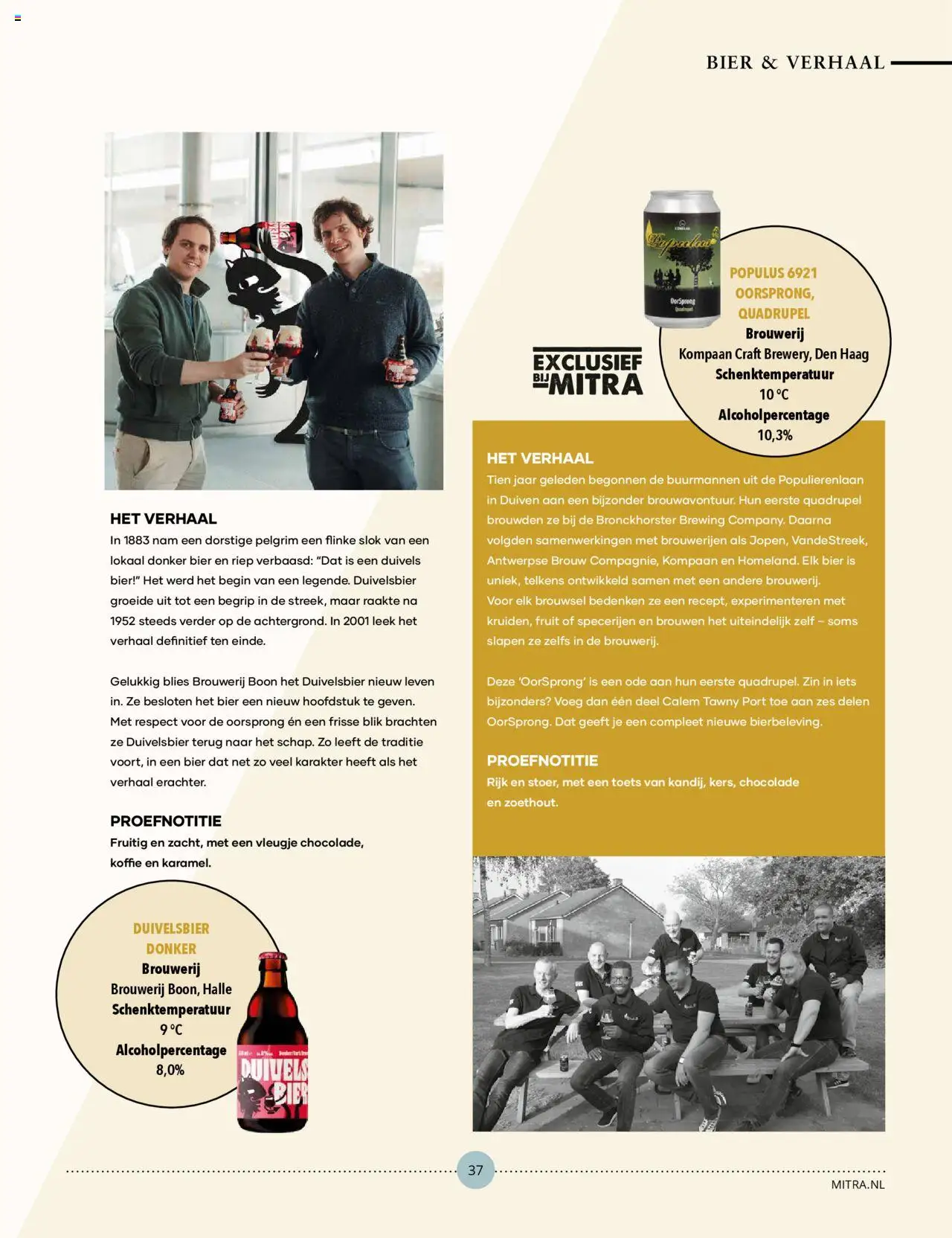  | Pagina: 37 | Producten: Boon, Koffie, Bier, Fruit