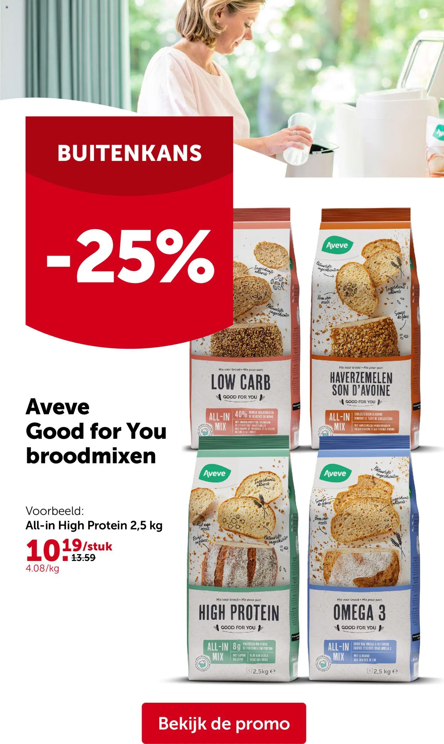 {H1} | Pagina: 29 | Producten: Sesamzaad